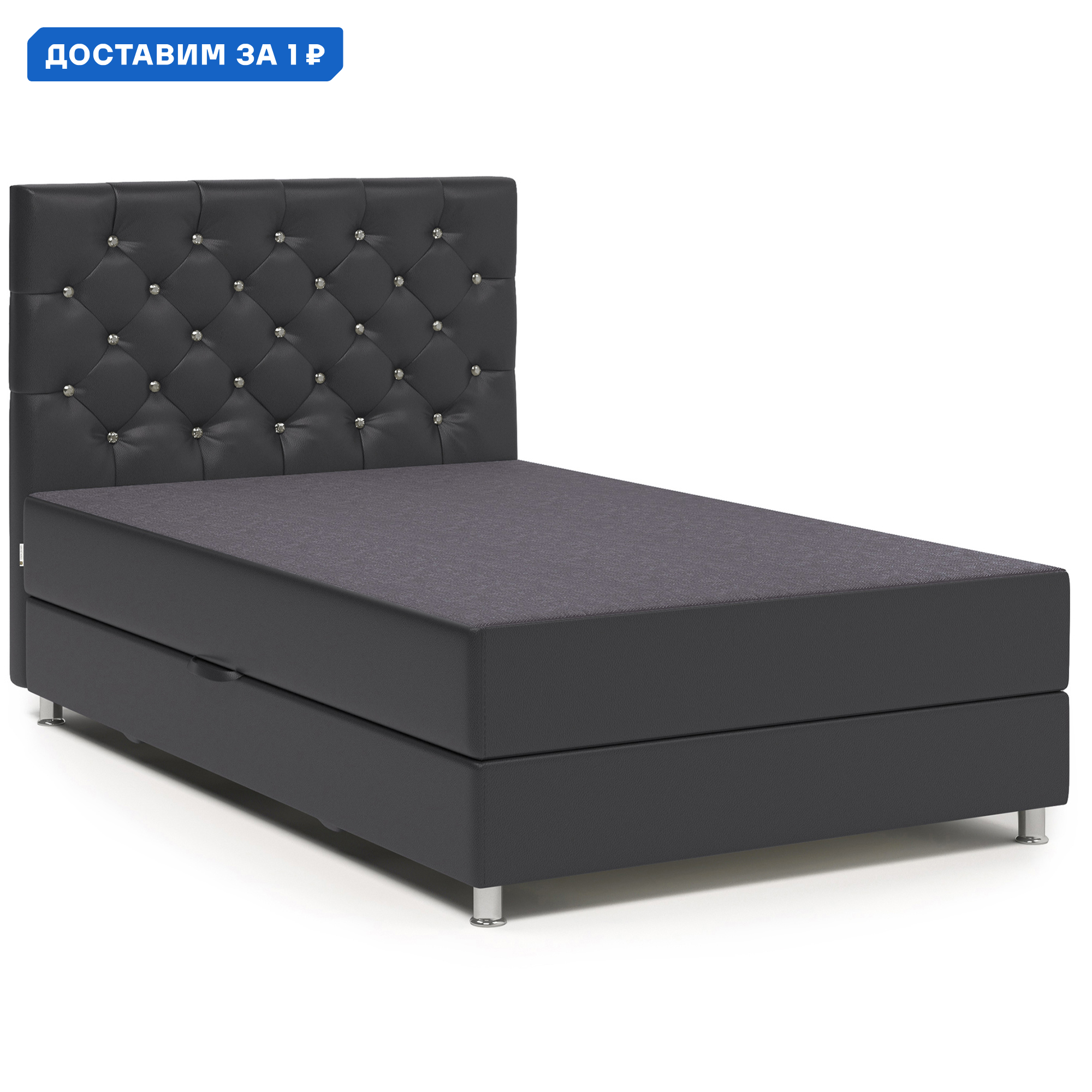 Изображение товара Кровать Шармэль люкс 160x110x208см Массив дерева цвет черный