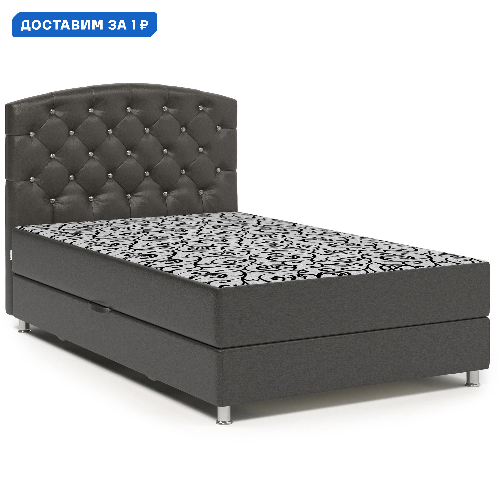 Изображение товара Кровать Премиум люкс 160x198 см деревянная с механизмом трансформации