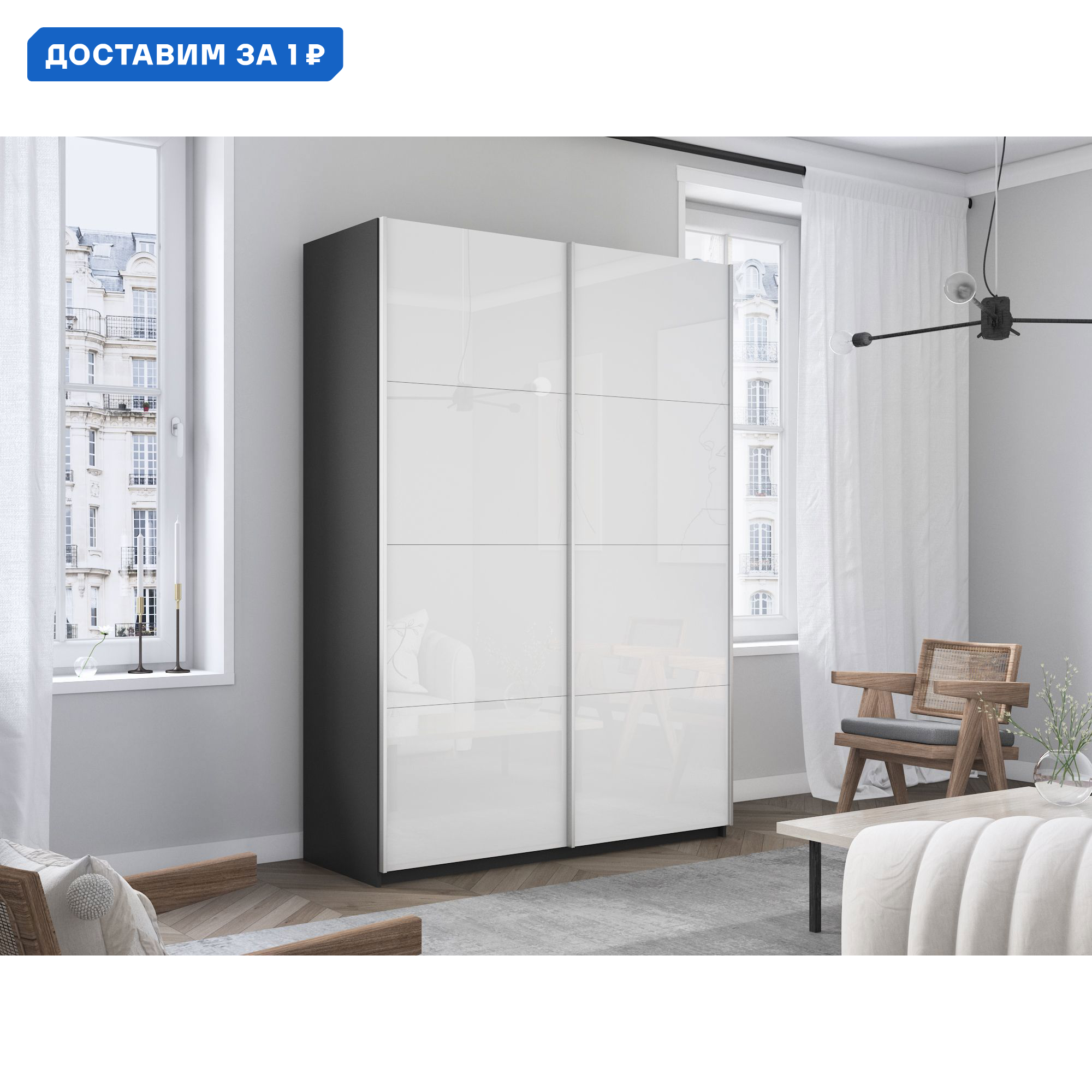 Изображение товара Шкаф-купе Мебельная Компания Е1 2 дверный 230x120x57 см 7 полок ЛДСП цвет серый Pss_120_Dm