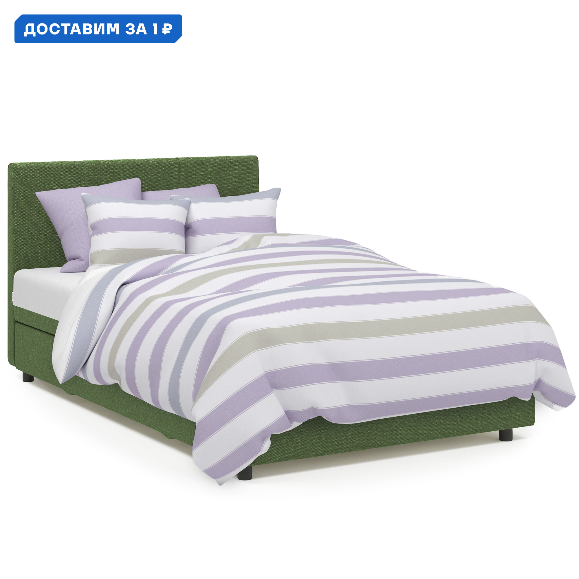 Изображение товара Кровать Классика 160x94x207 см массив дерева цвет зеленый