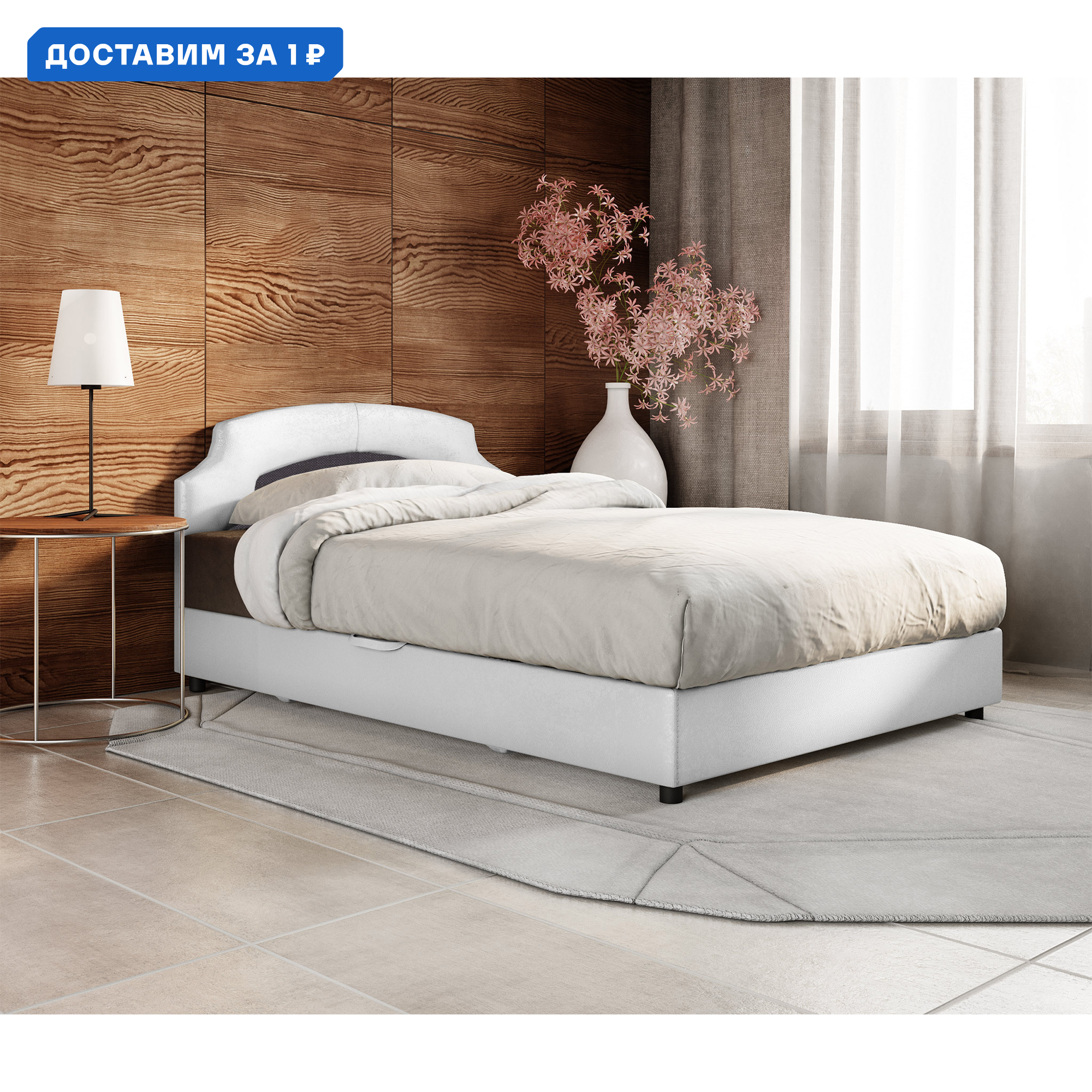 Изображение товара Кровать Шарм 160x94x202 см из массива дерева с ящиком и матрасом