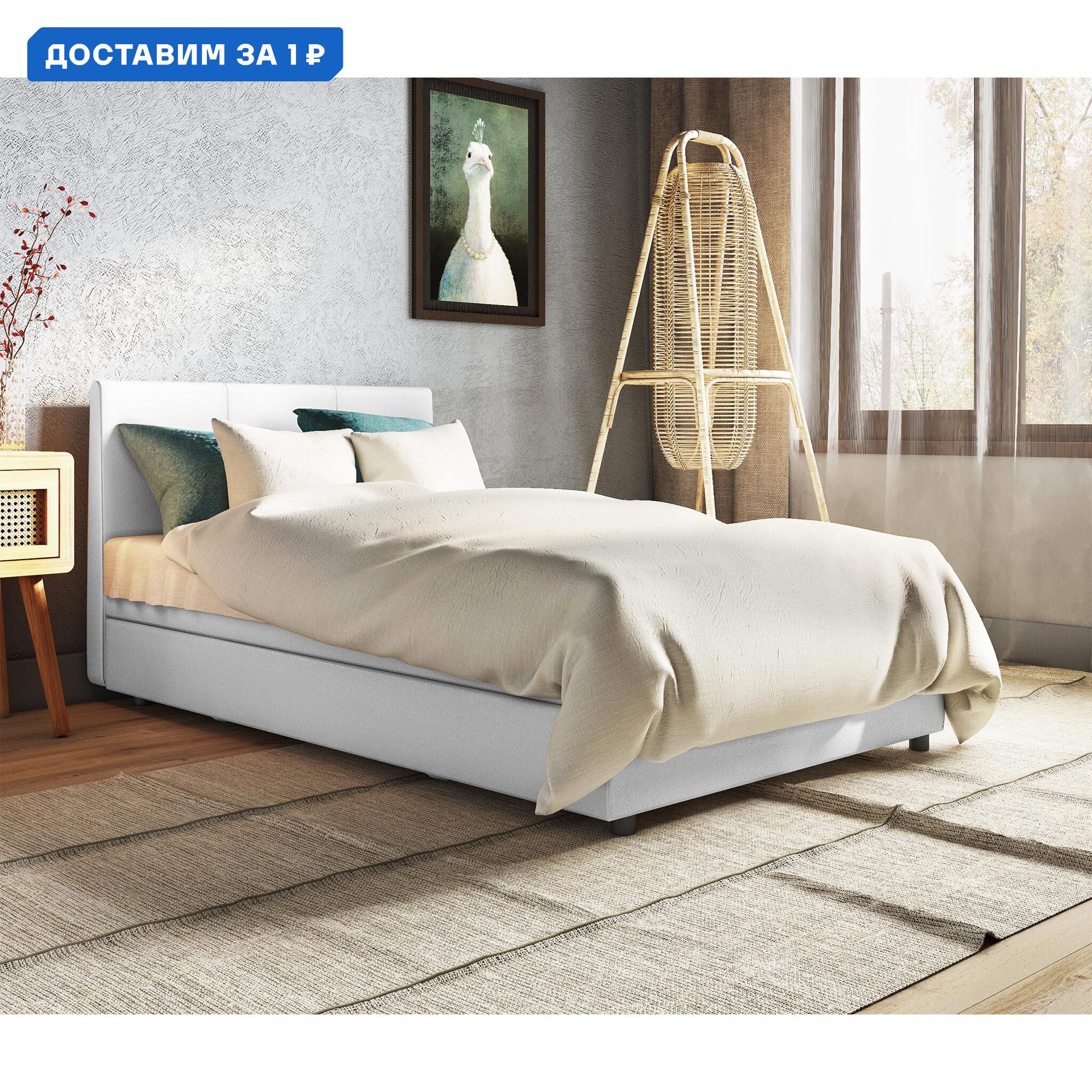 Изображение товара Кровать Классика 160x94x207 см из массива дерева и искусственной кожи