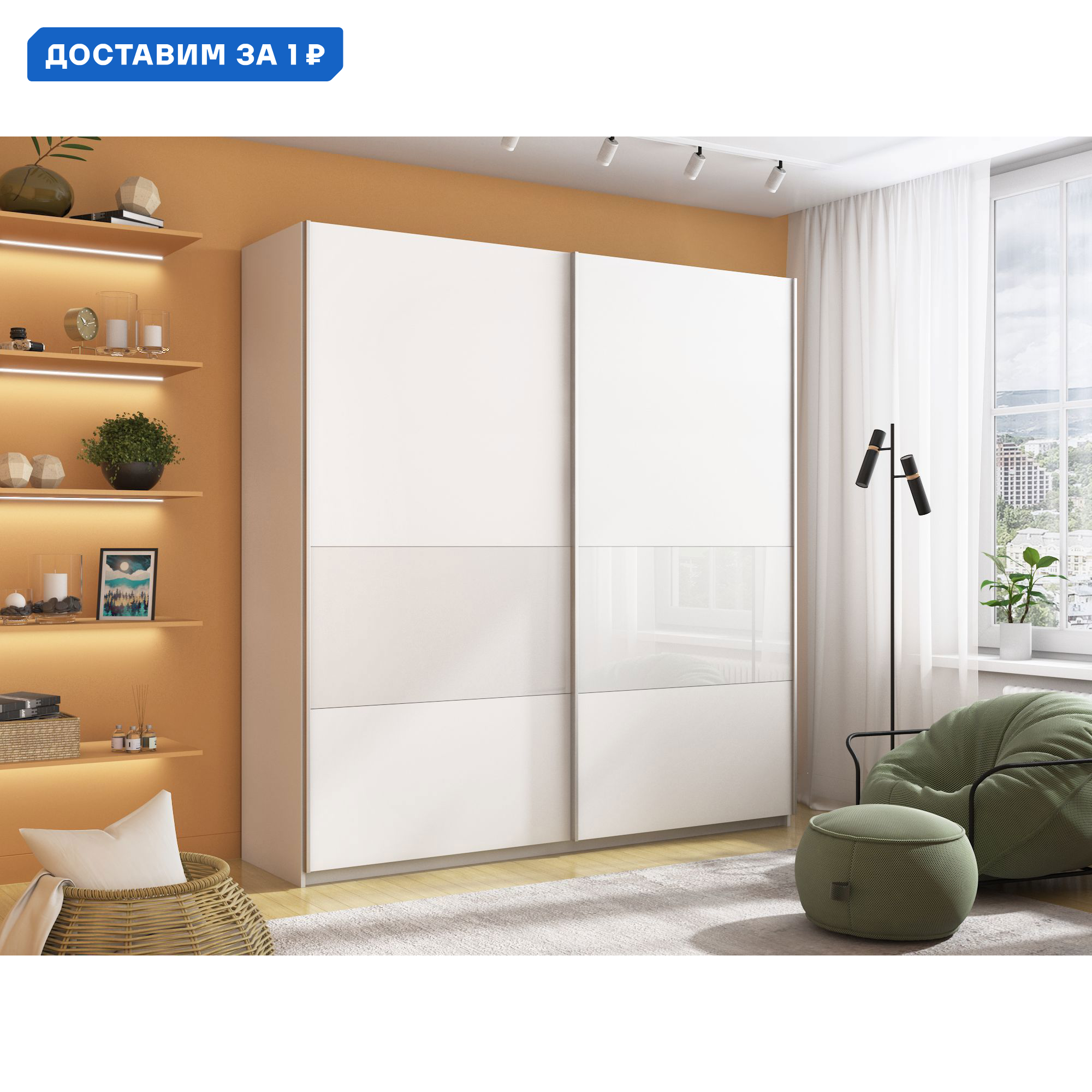 Изображение товара Шкаф-купе серии Прайм 2 дверный 160х230 см с полками и системой Hettich