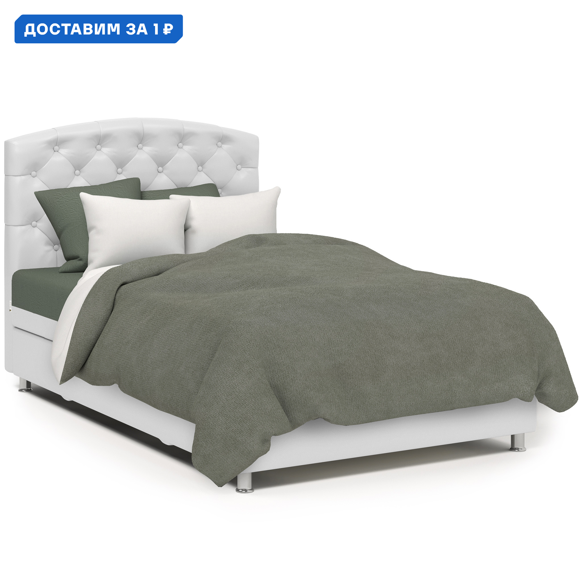 Изображение товара Кровать Премиум 160 с матрасом и подъемным механизмом, фиолетовая