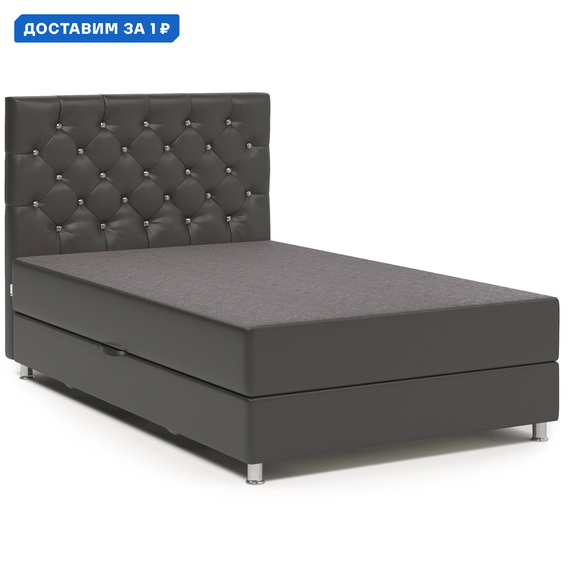 Изображение товара Кровать Шармэль Люкс 160x198 с ящиком и матрасом классический стиль Россия