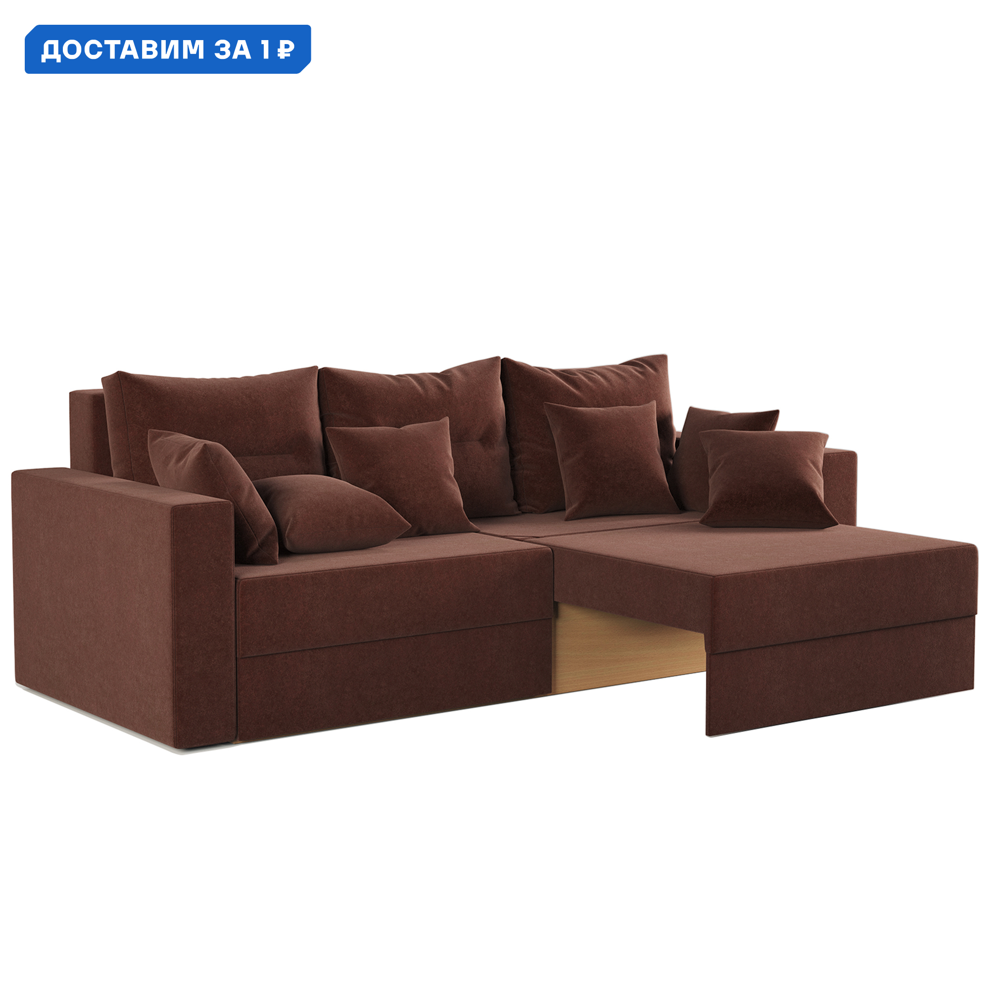 Изображение товара Диван-книжка Мэдисон 235x86x98 см рогожка цвет коричневый