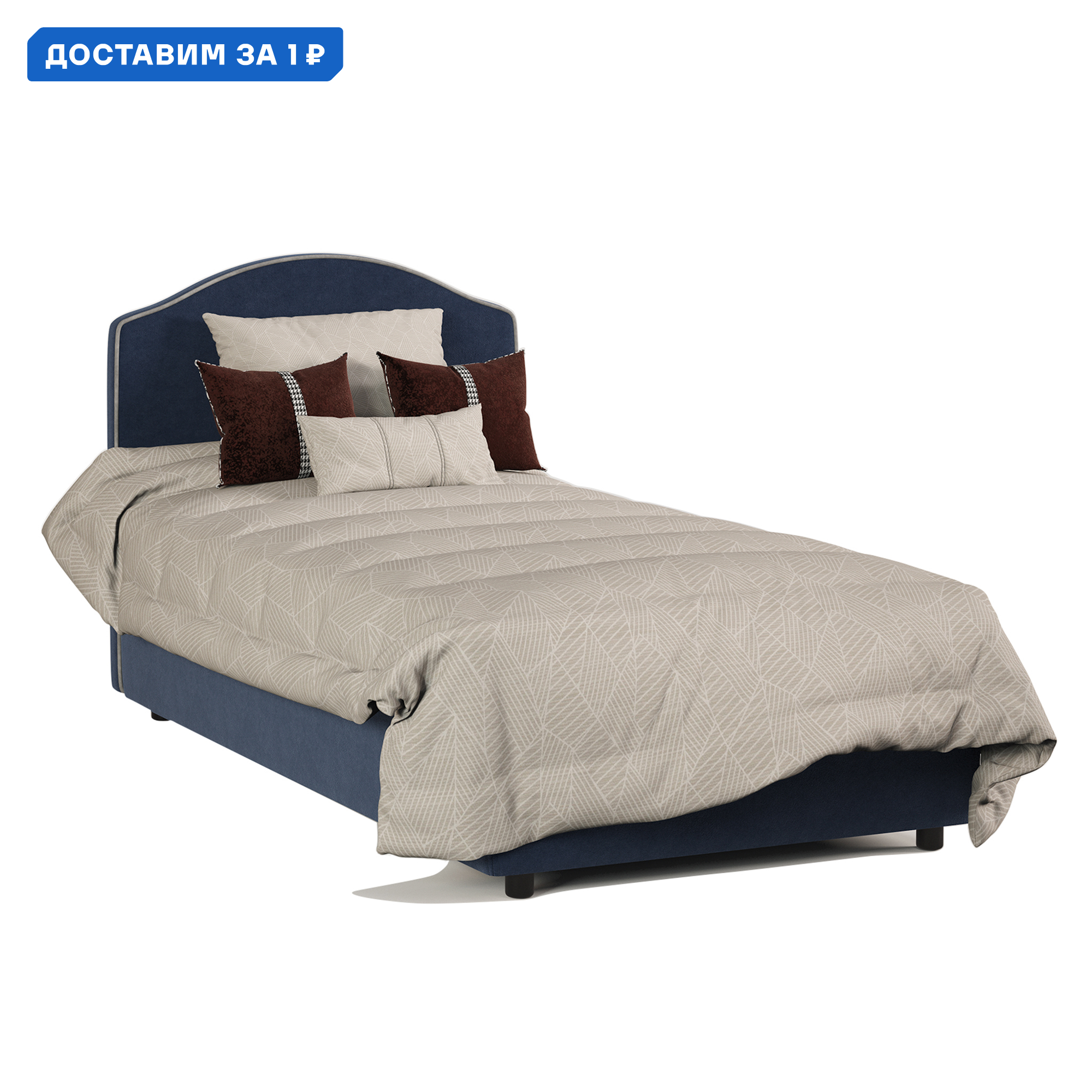 Изображение товара Тахта односпальная Гамма Классика 100x106.5x202 см Массив дерева цвет синий