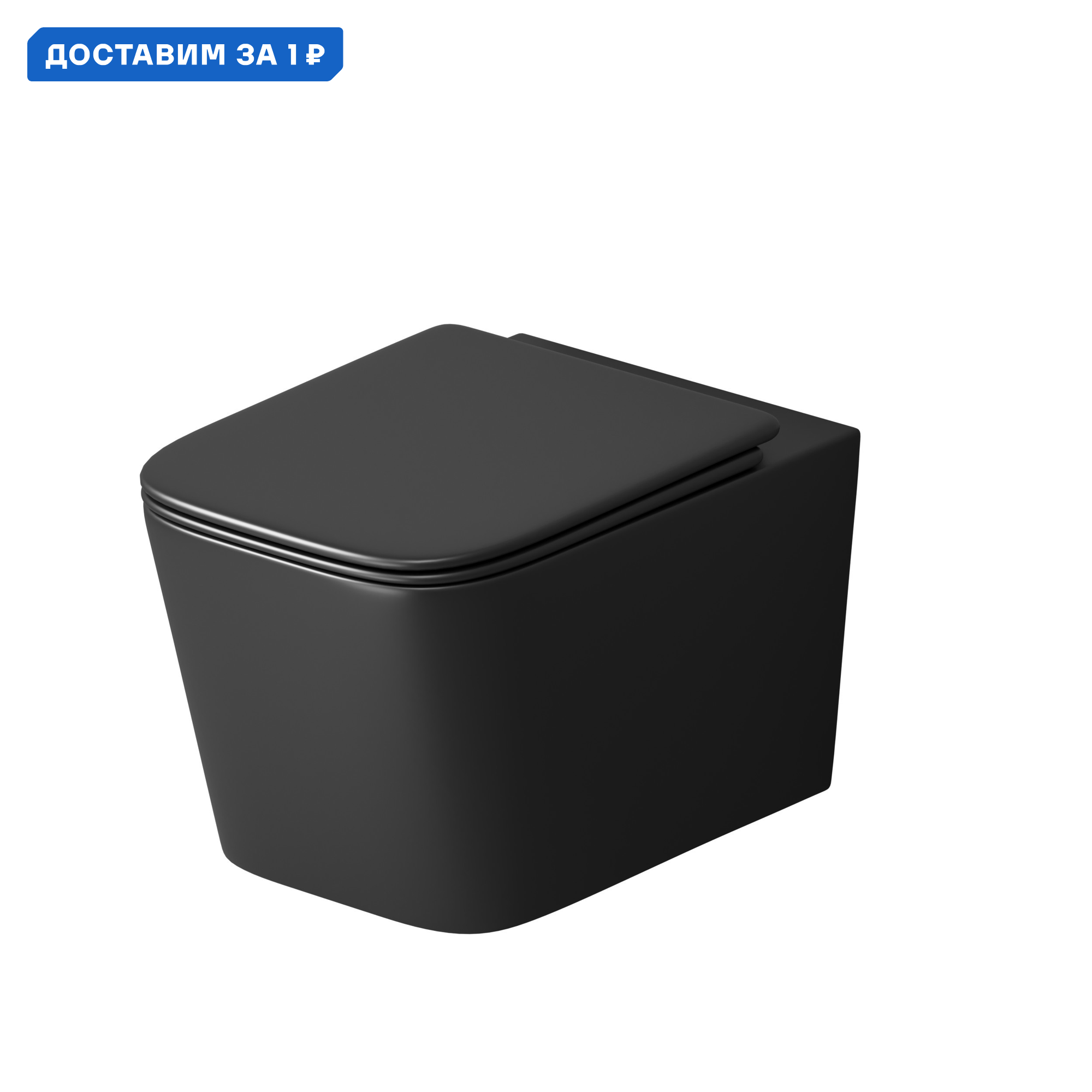 Изображение товара Подвесной унитаз GROSSMAN GR-4404BMSQ безободковый с сиденьем микролифт