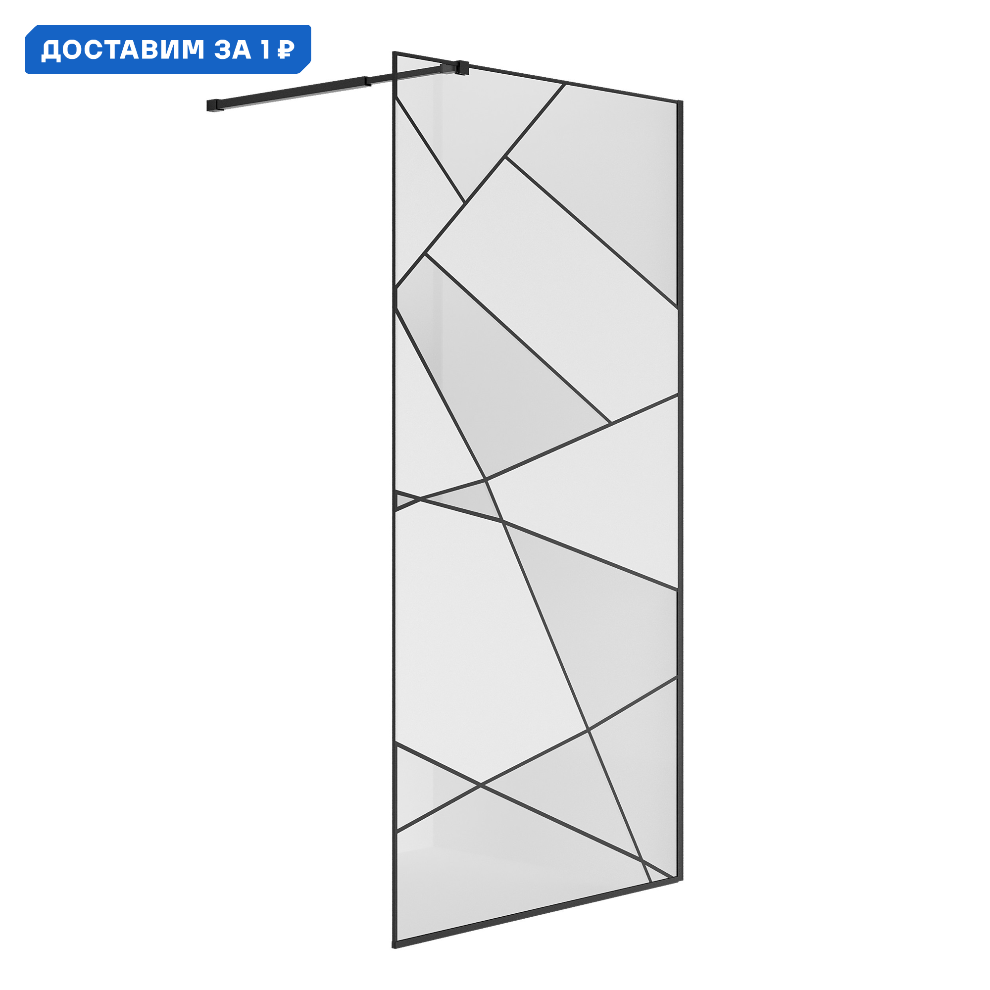 Изображение товара Душевая перегородка Niagara Nova NG-680-10BLACK 100x195см черный профиль