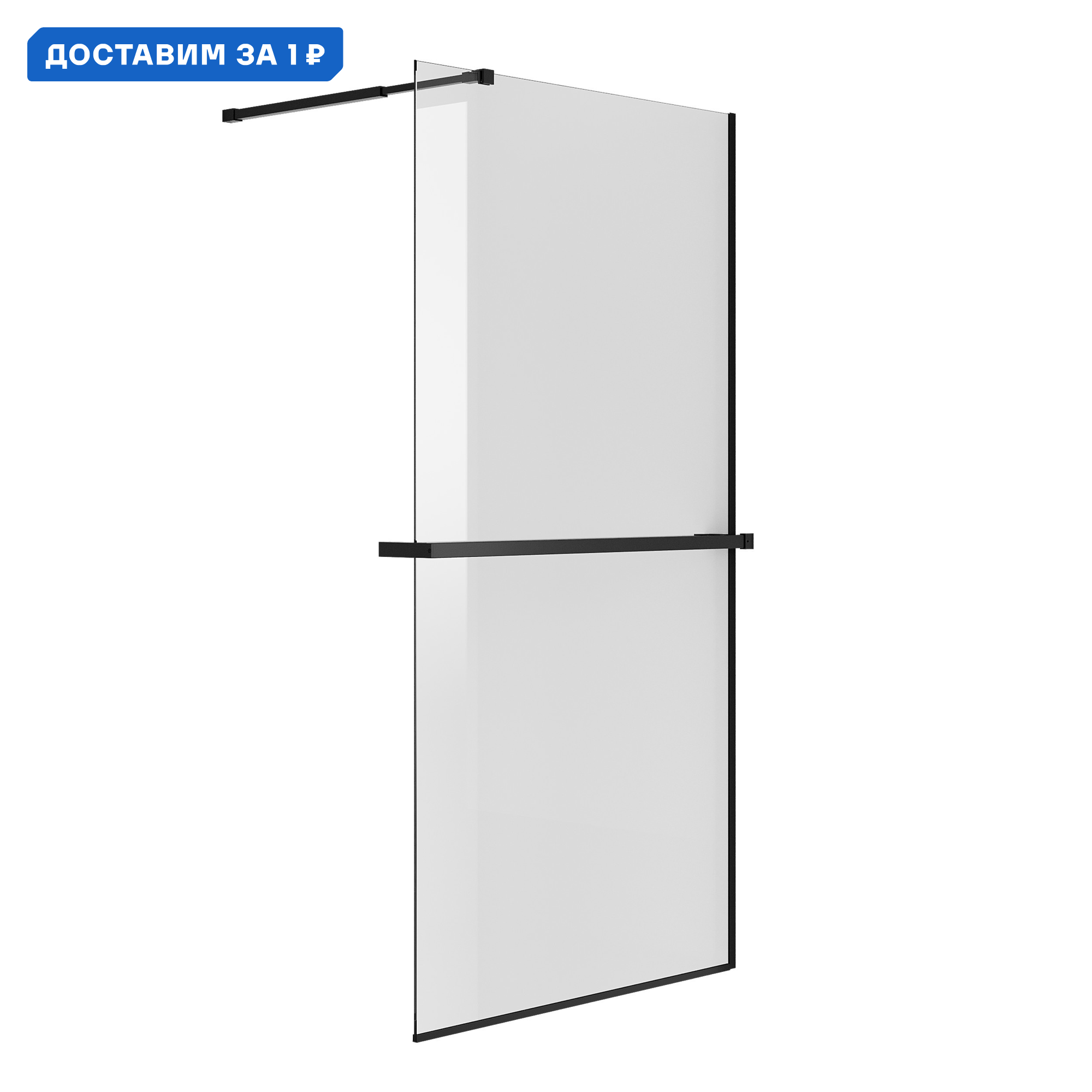 Изображение товара Душевая перегородка Niagara NG-670-10Black 100x195см черный профиль