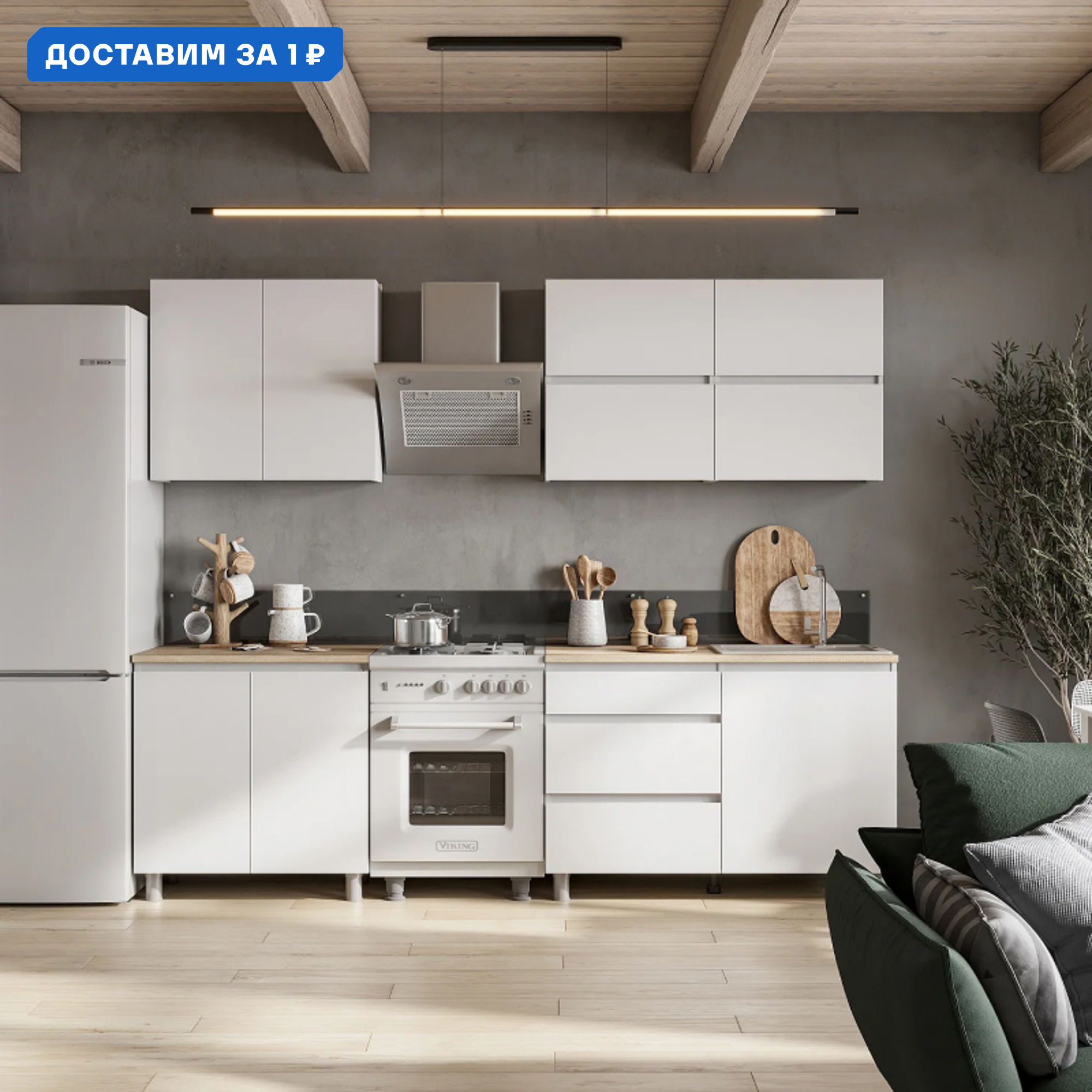 Изображение товара Кухонный гарнитур Грейс 200x200 см белый из ЛДСП с столешницей