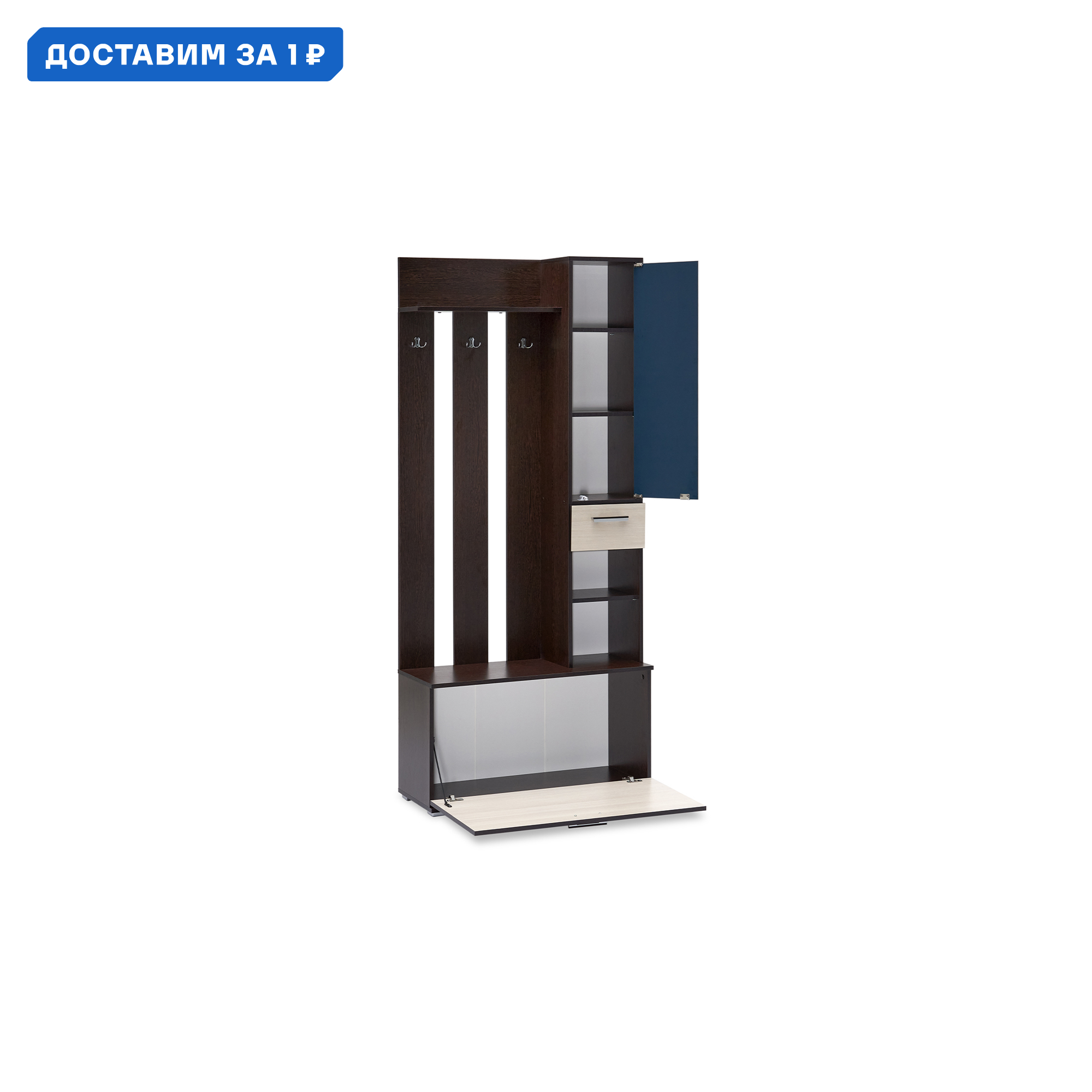 Изображение товара Комплект мебели для прихожей Нонтон Ника вз910 91x203.2x35.4 см ЛДСП цвет венге