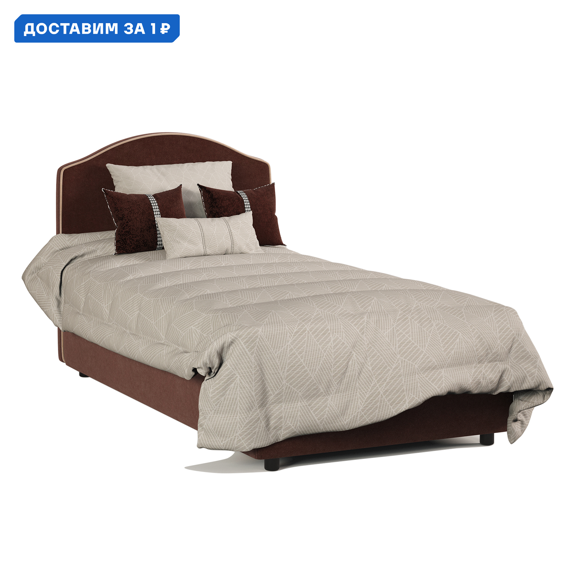 Изображение товара Односпальная кровать Гамма Классика 90x106.5x202 см из массива дерева