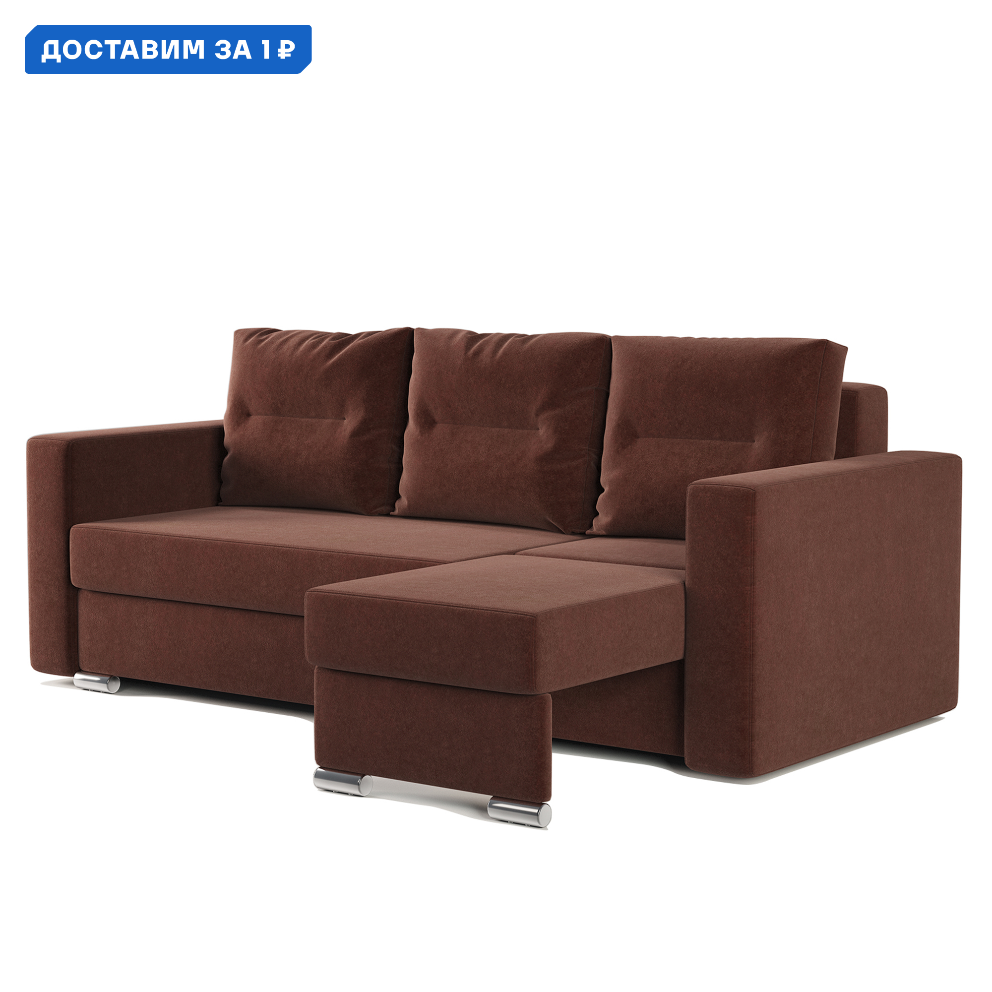 Изображение товара Угловой диван Гамма Рио правый из велюра с ящиком и механизмом еврокнижка