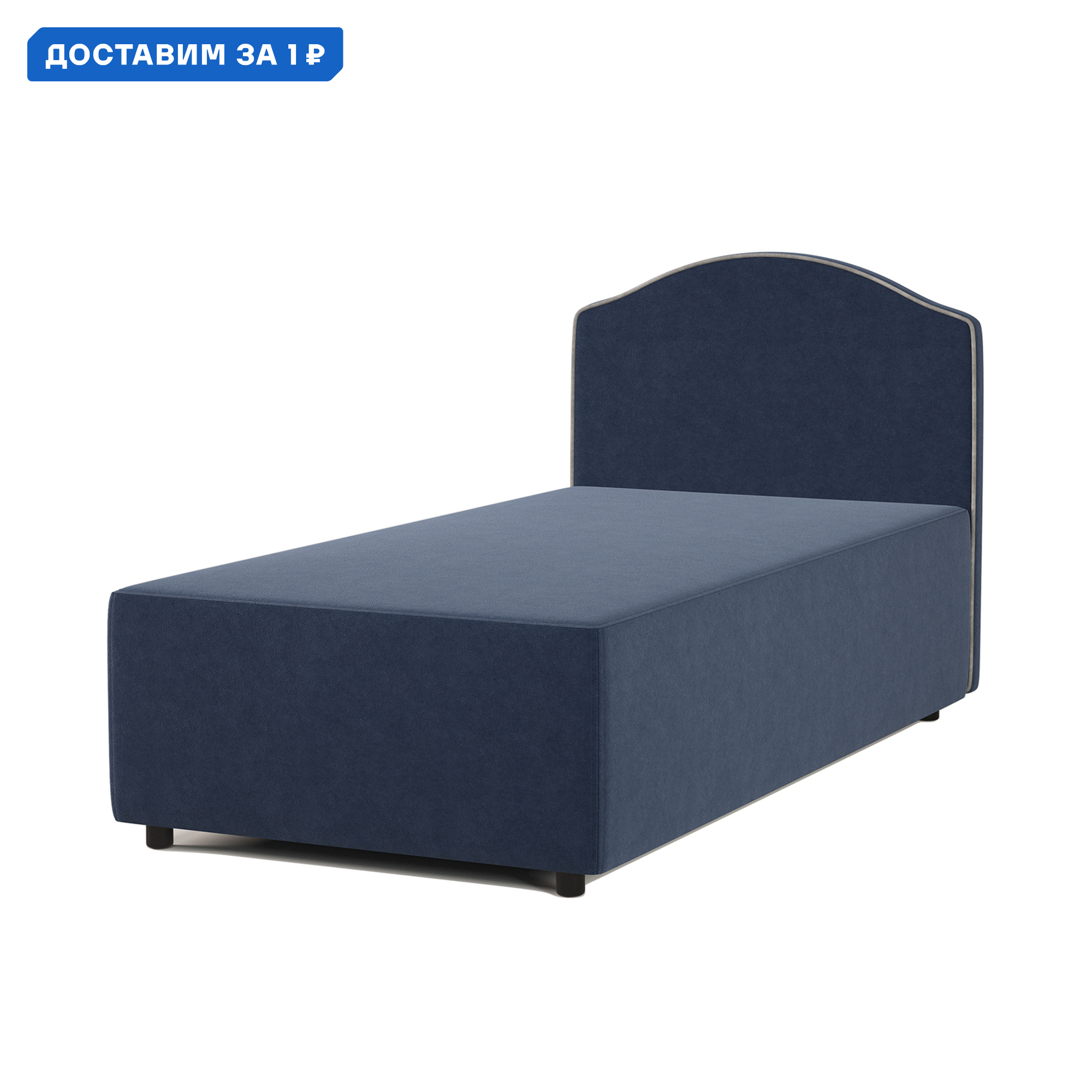 Изображение товара Тахта односпальная Гамма Классика 90x106.5x202 см Массив дерева цвет синий