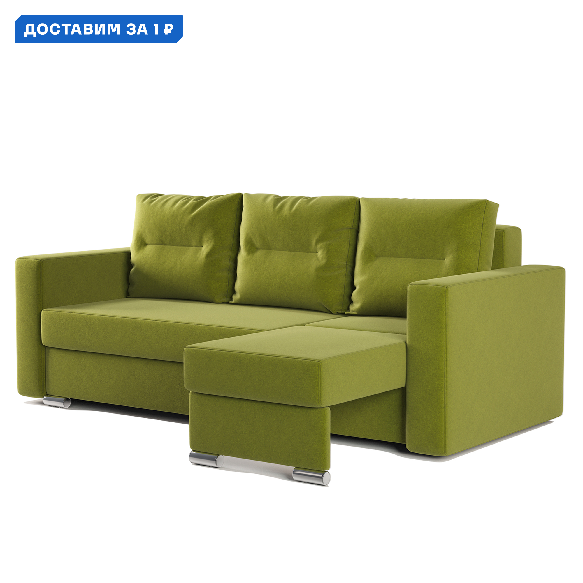 Изображение товара Угловой диван Гамма Рио правый велюр 237x102x94 см с ящиком и механизмом еврокнижка