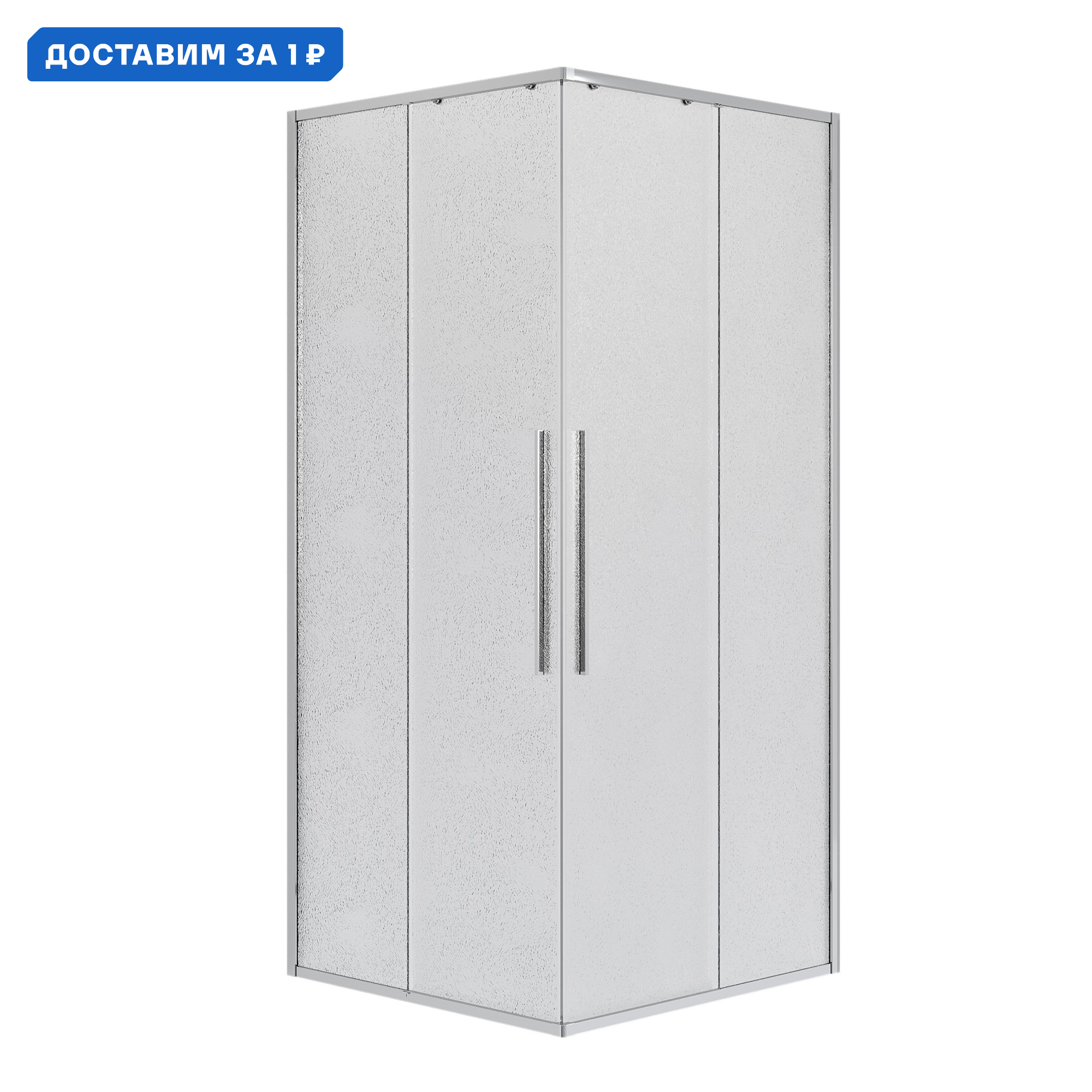 Изображение товара Душевая перегородка Niagara NG-3622-34 80x195см хромированный профиль