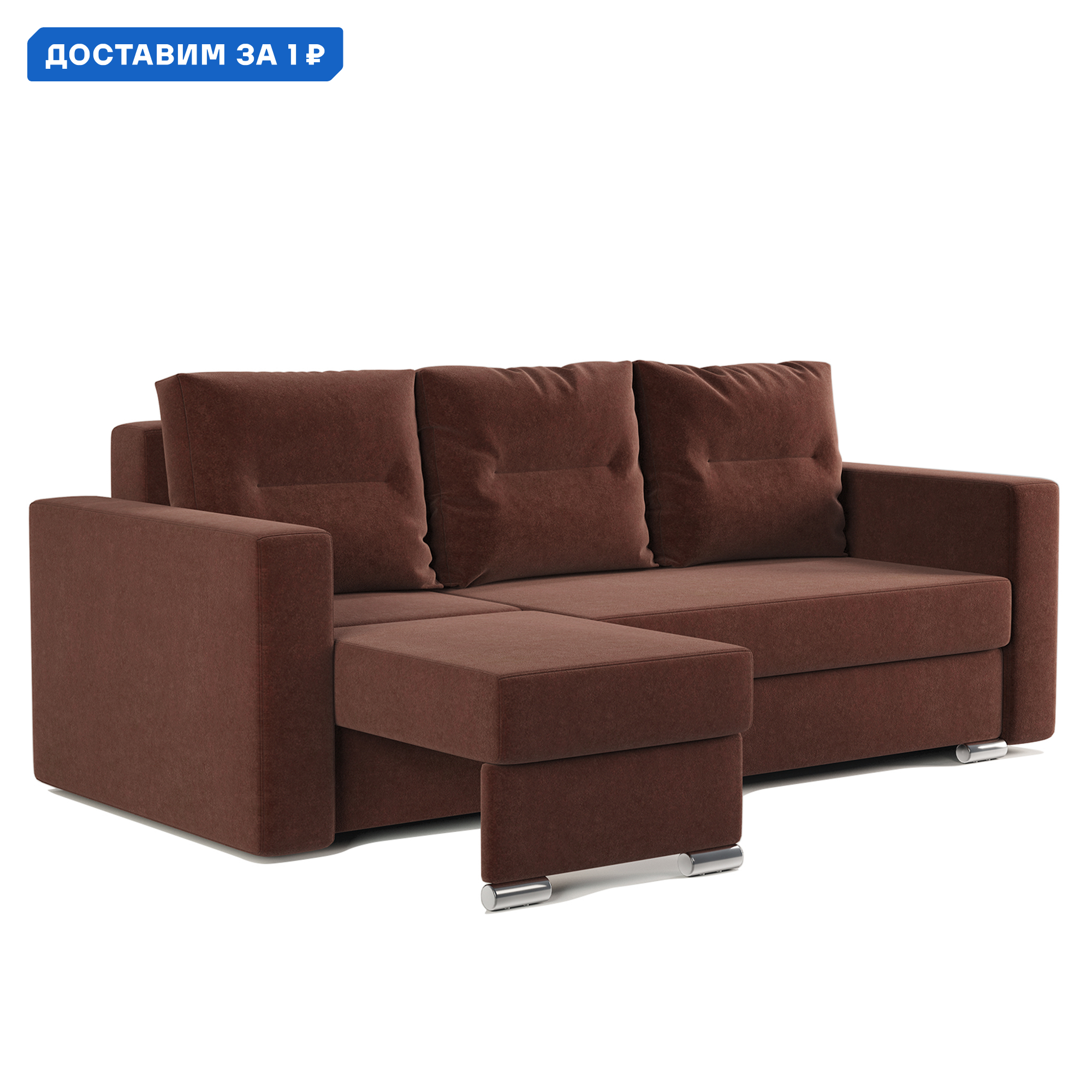 Изображение товара Угловой диван Гамма Рио левый трансформер велюр для гостиной коричневый