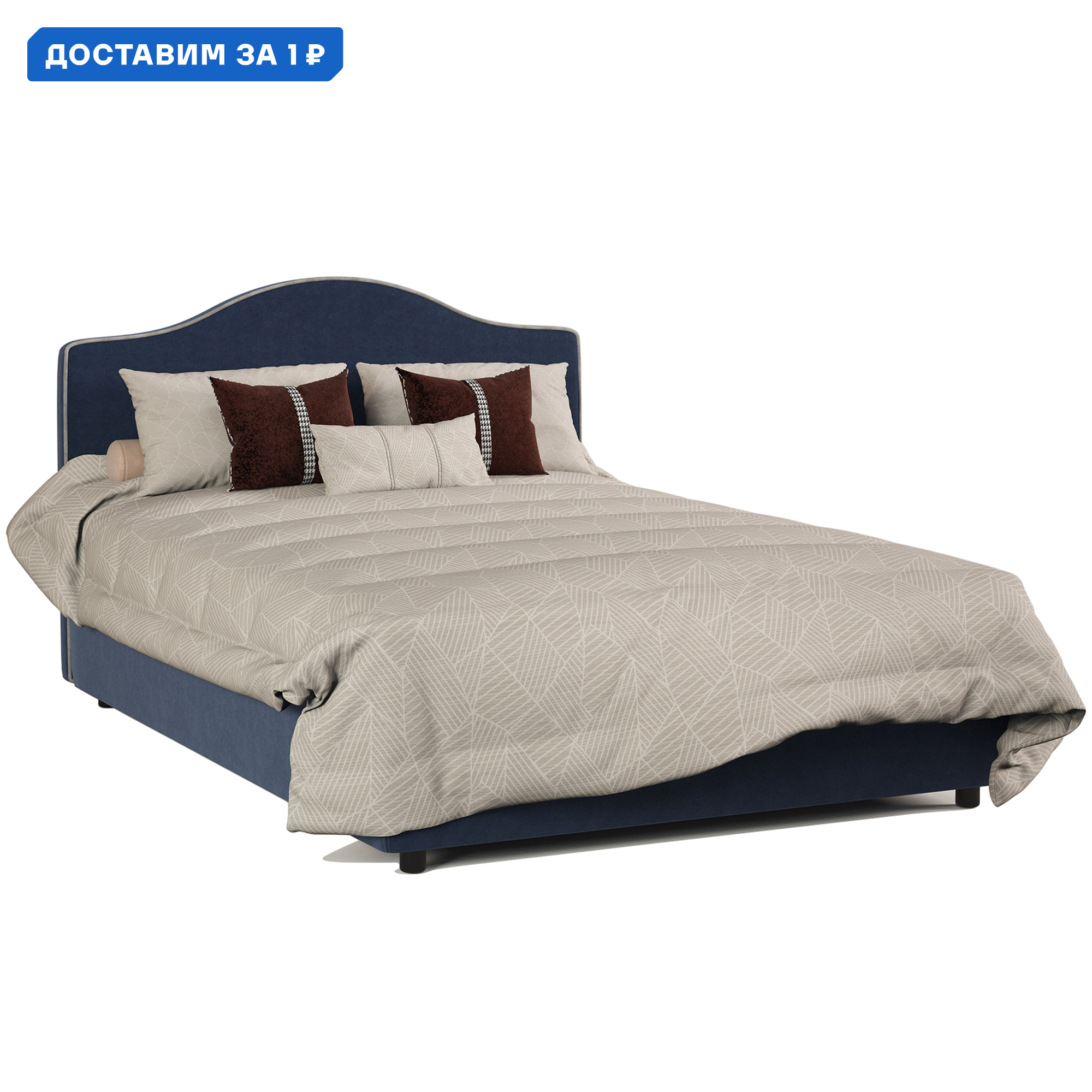 Изображение товара Двуспальная кровать Гамма Классика с ящиком и матрасом 140x195 см