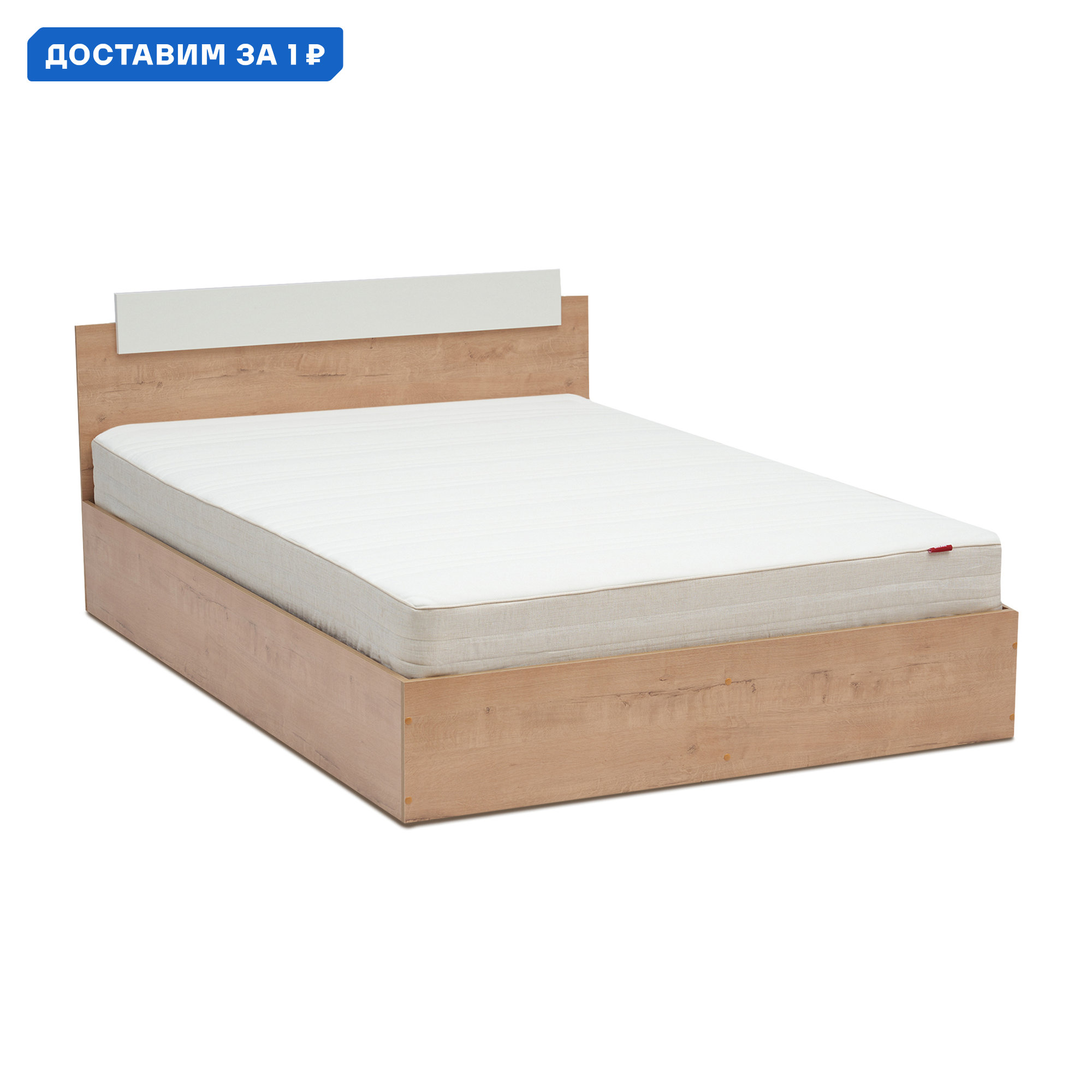 Изображение товара Кровать Нонтон Эко 163.7x85x203.7 см ЛДСП цвет белый, дуб вотан