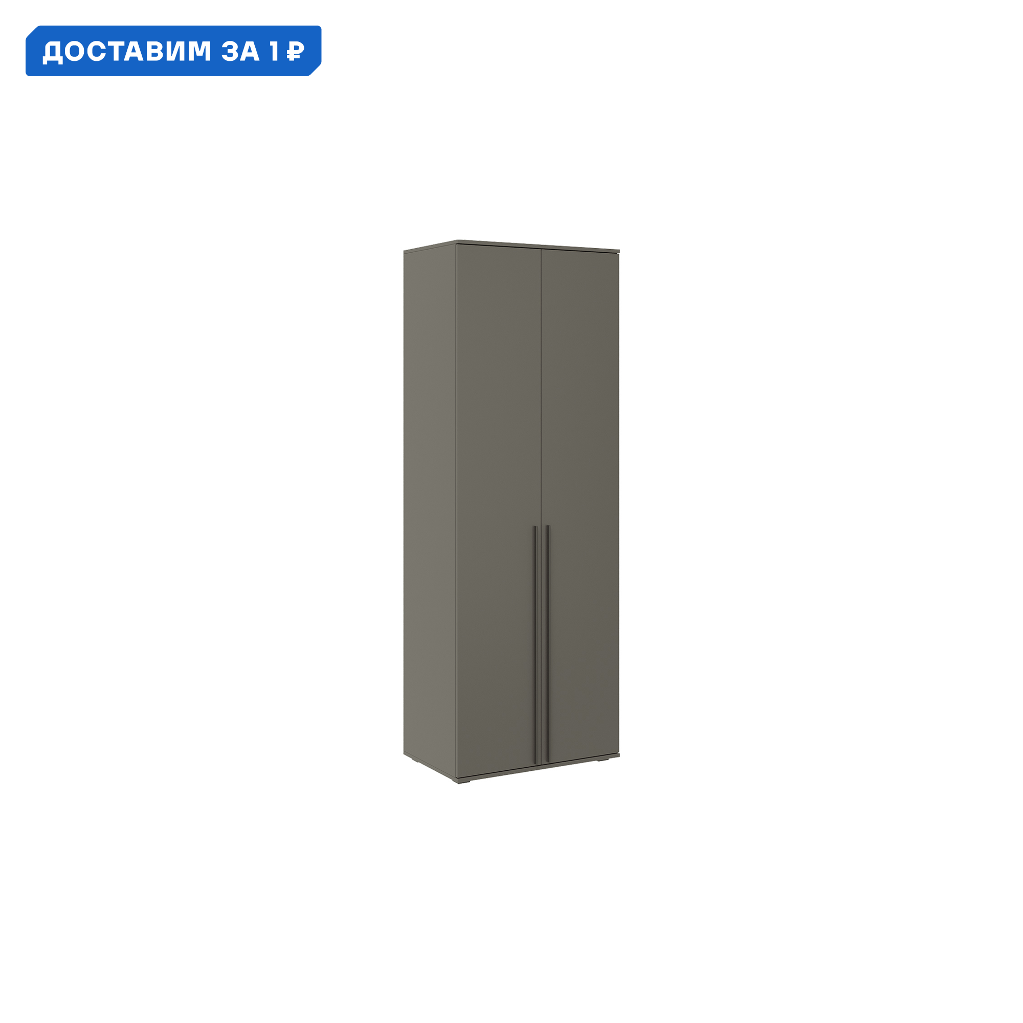 Изображение товара Шкаф распашной Нонтон 80x223.60x51 см графит ЛДСП современный дизайн