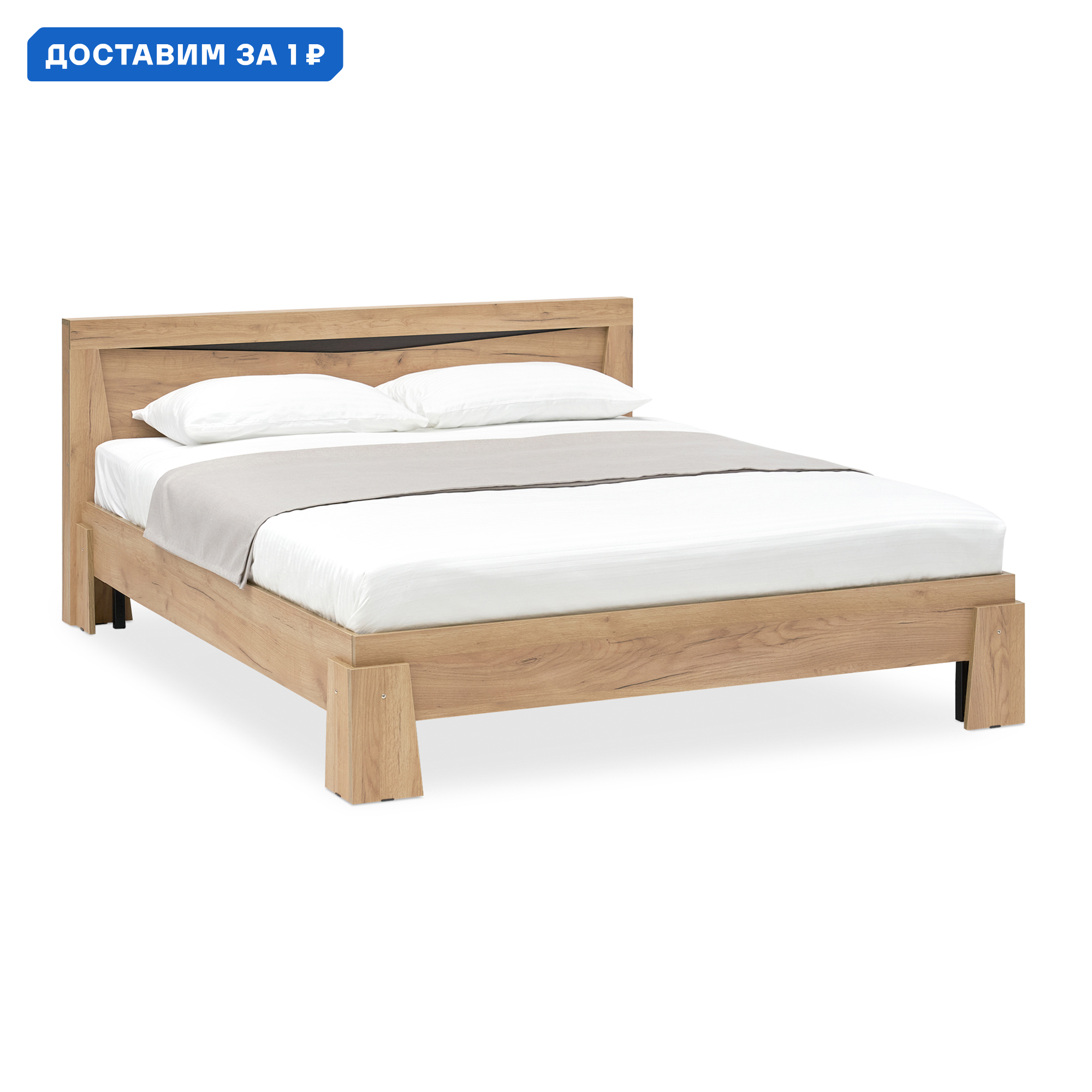 Изображение товара Кровать Нонтон Паола 170x84.4x212 см ЛДСП цвет дуб крафт золотой современная кровать