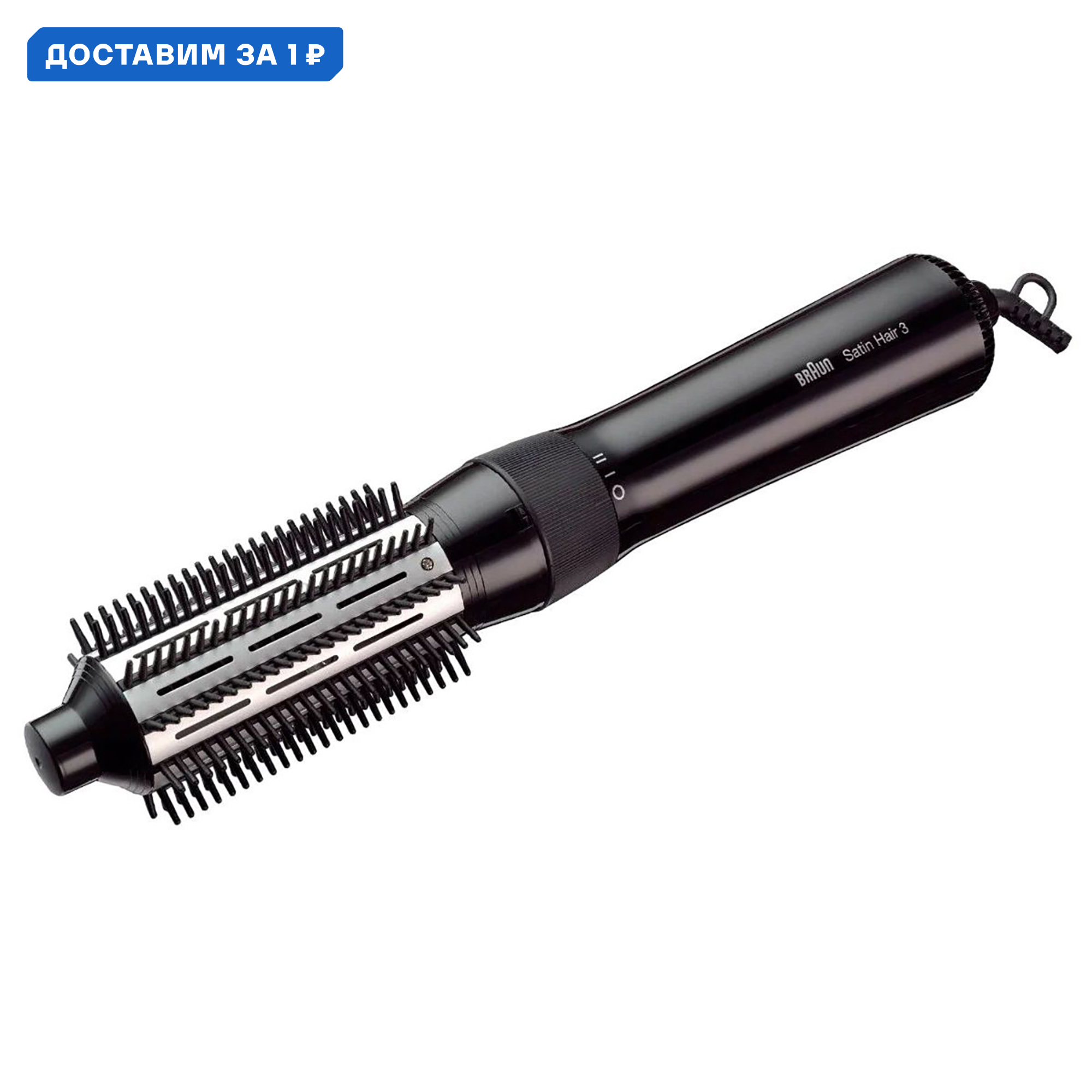 Изображение товара Фен-щетка BRAUN AS330 цвет черный