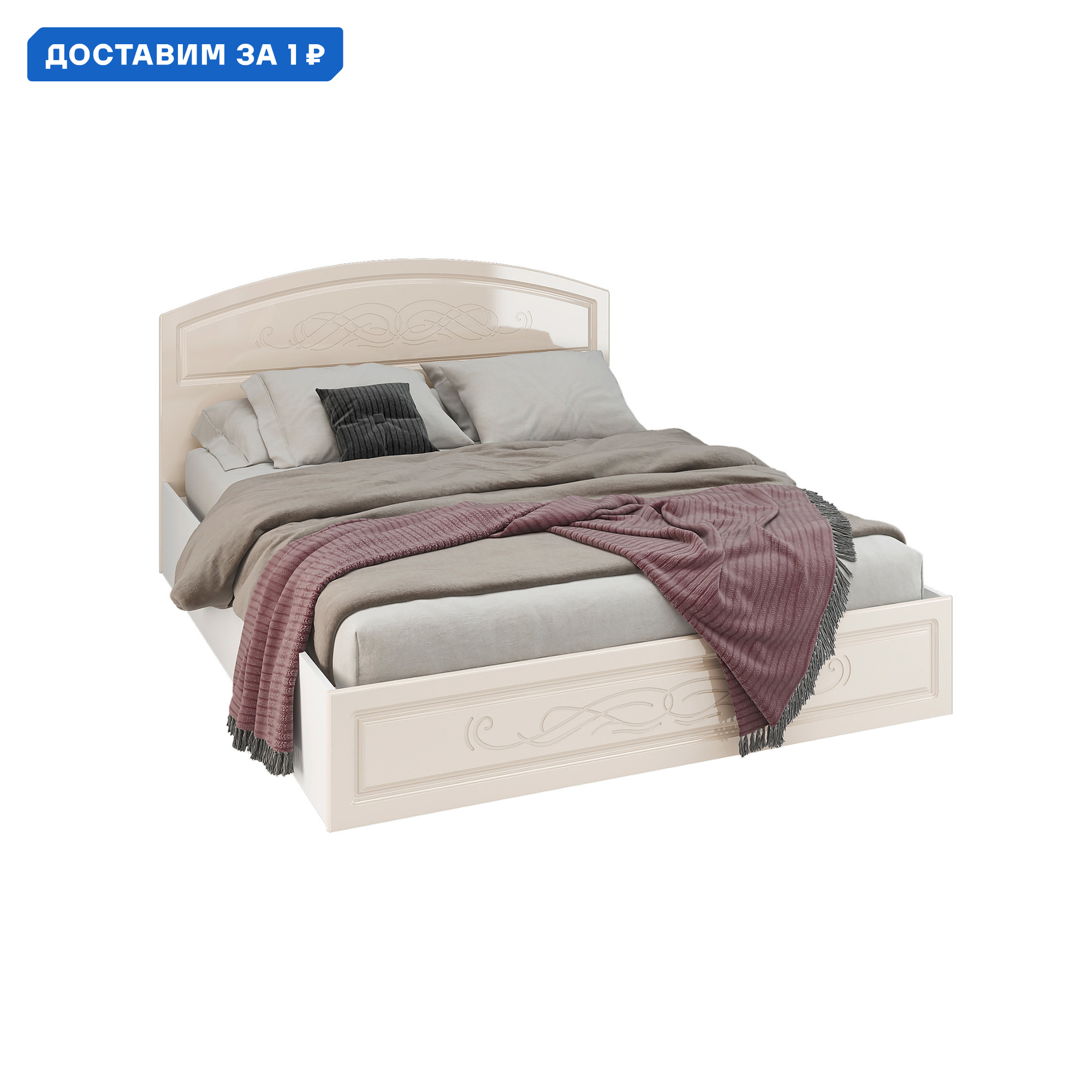 Изображение товара Кровать Интерьер-центр Нонтон венеция 164.2 x 95 x 203.5 см ЛДСП цвет жемчуг