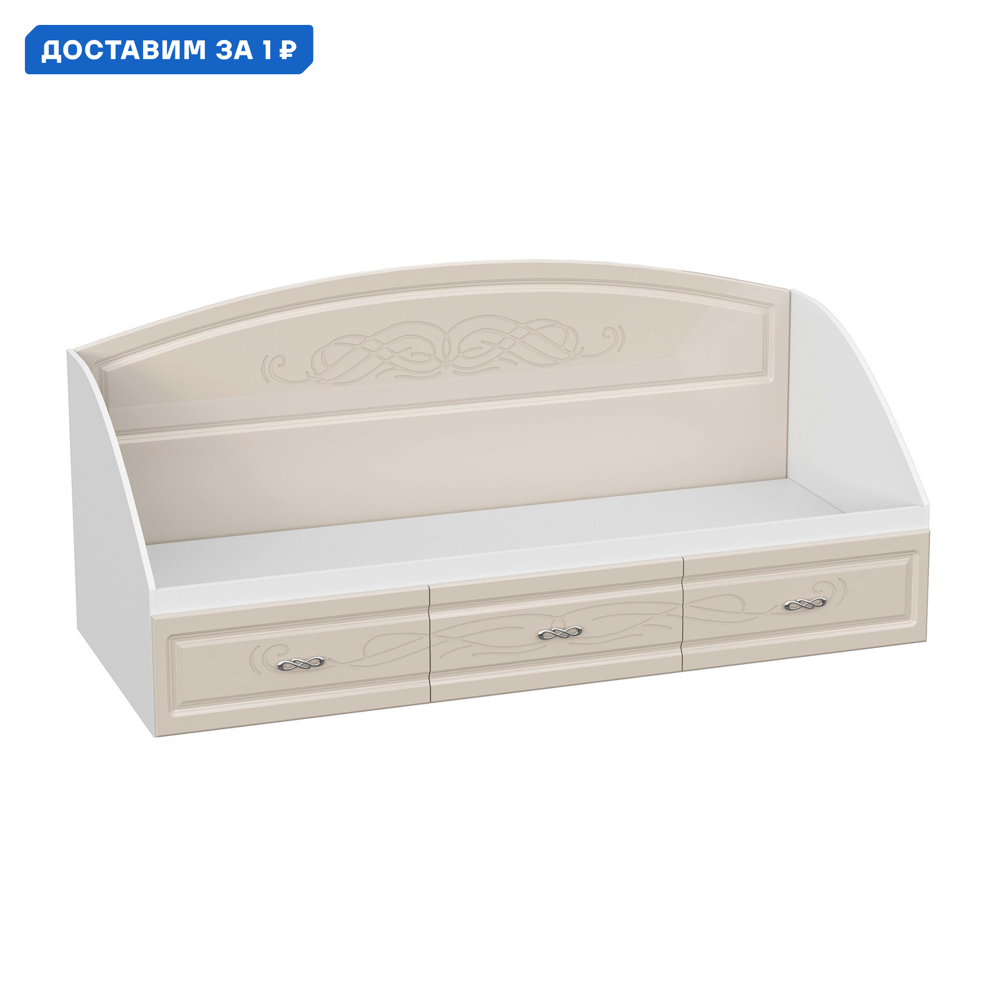 Изображение товара Кровать Интерьер-центр Нонтон венеция 85 x 86.5 x 203.2 см ЛДСП цвет жемчуг