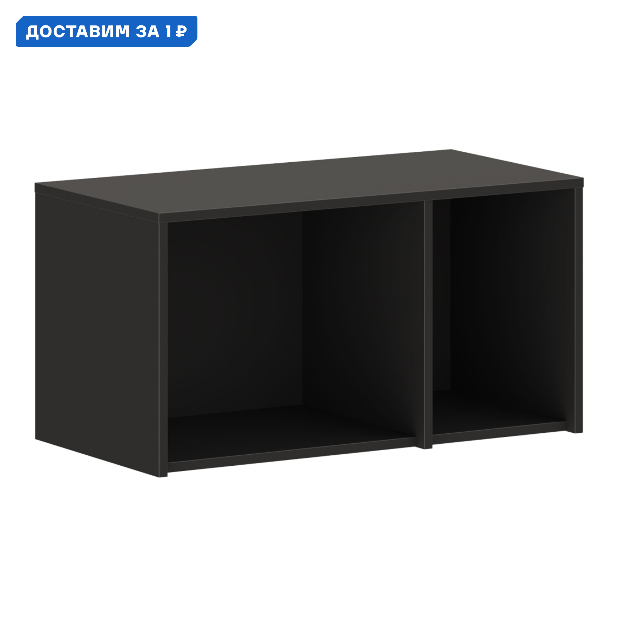 Изображение товара Шкаф распашной Правила мебели 186950 с нишей серый 78.6x41.2x40.1 см ЛДСП