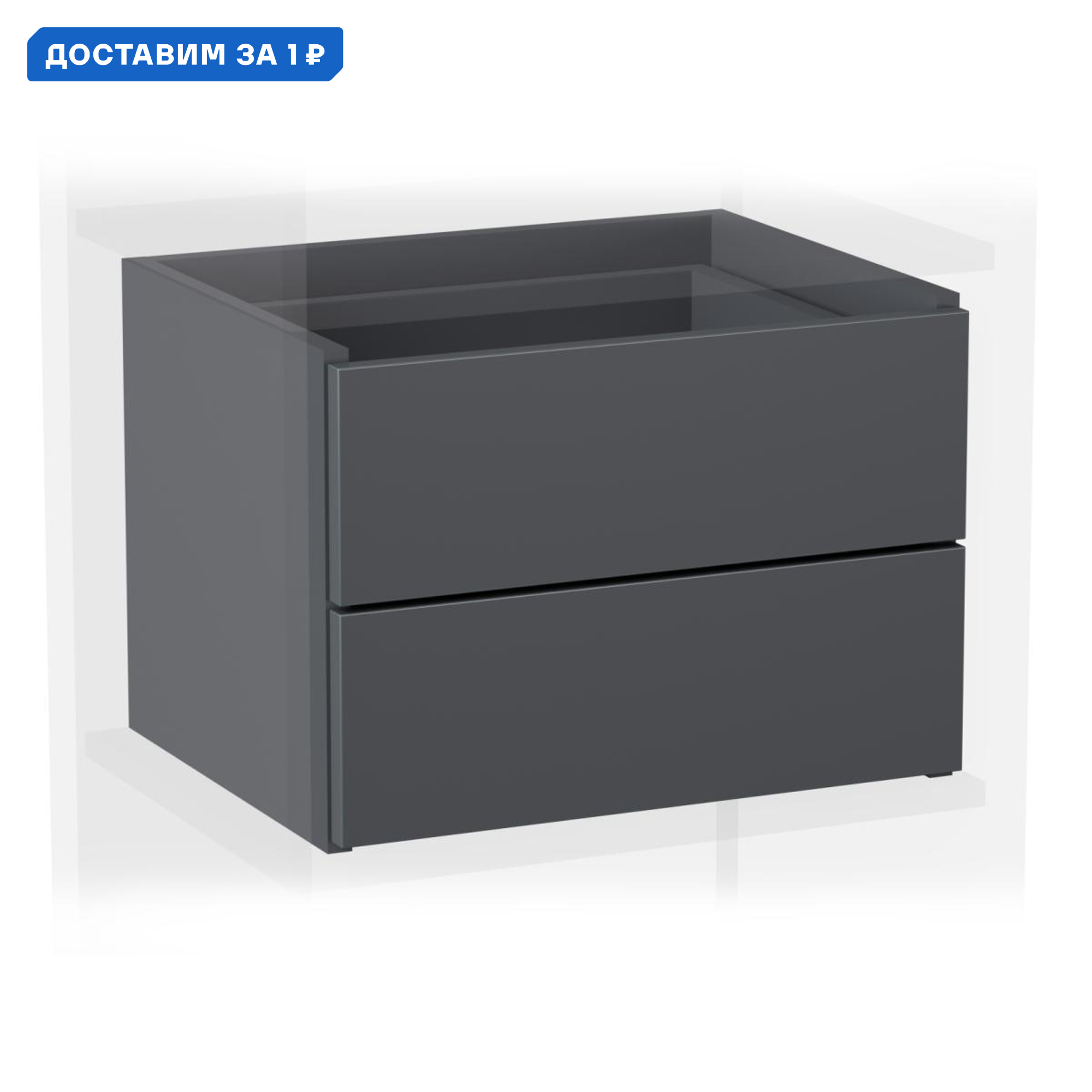 Изображение товара Выдвижной ящик для шкафа Люси 42.6x32.1x34.4 см ЛДСП графит