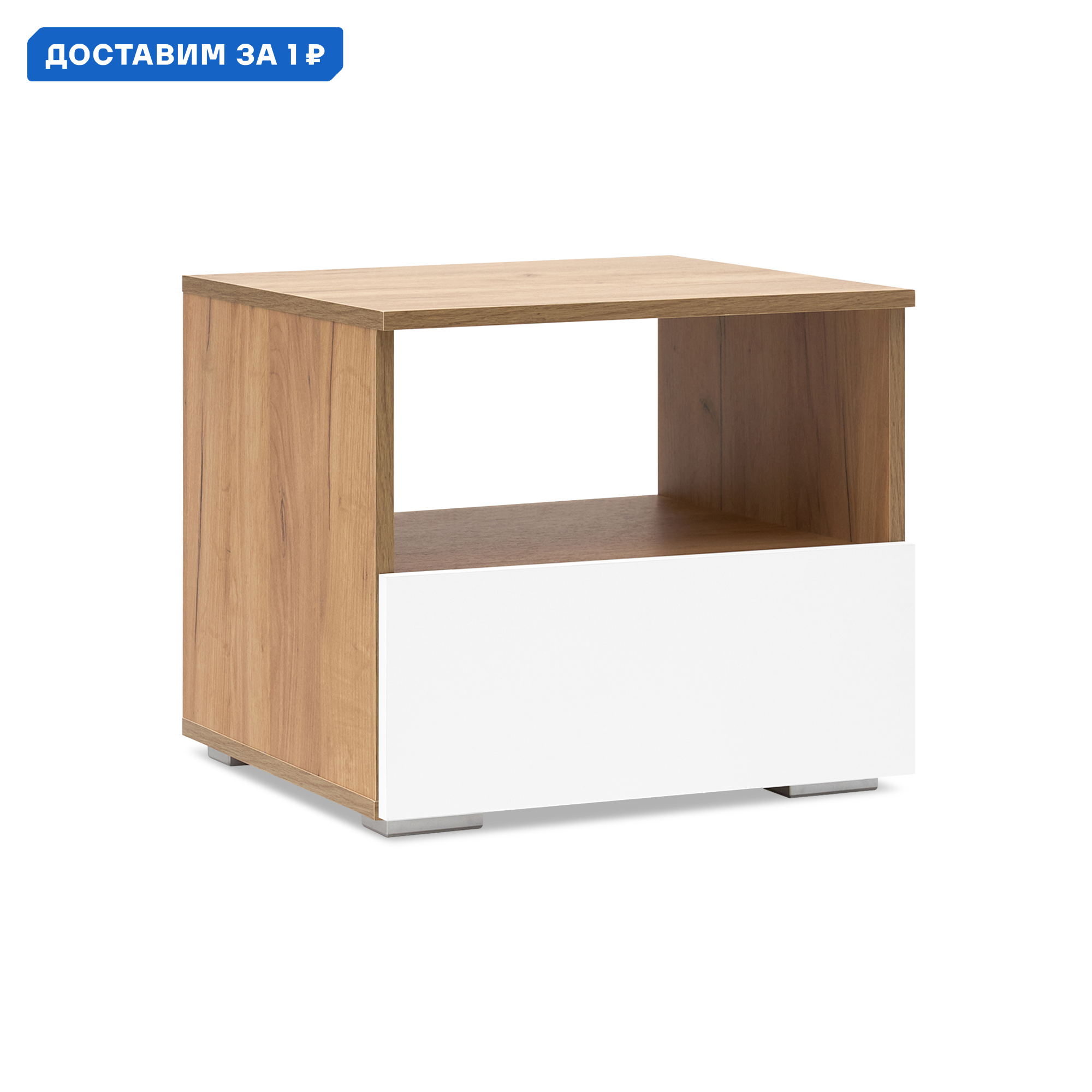 Изображение товара Тумба прикроватная Нонтон ИРМА 50.4x44.2x46 см с ящиком современный дизайн