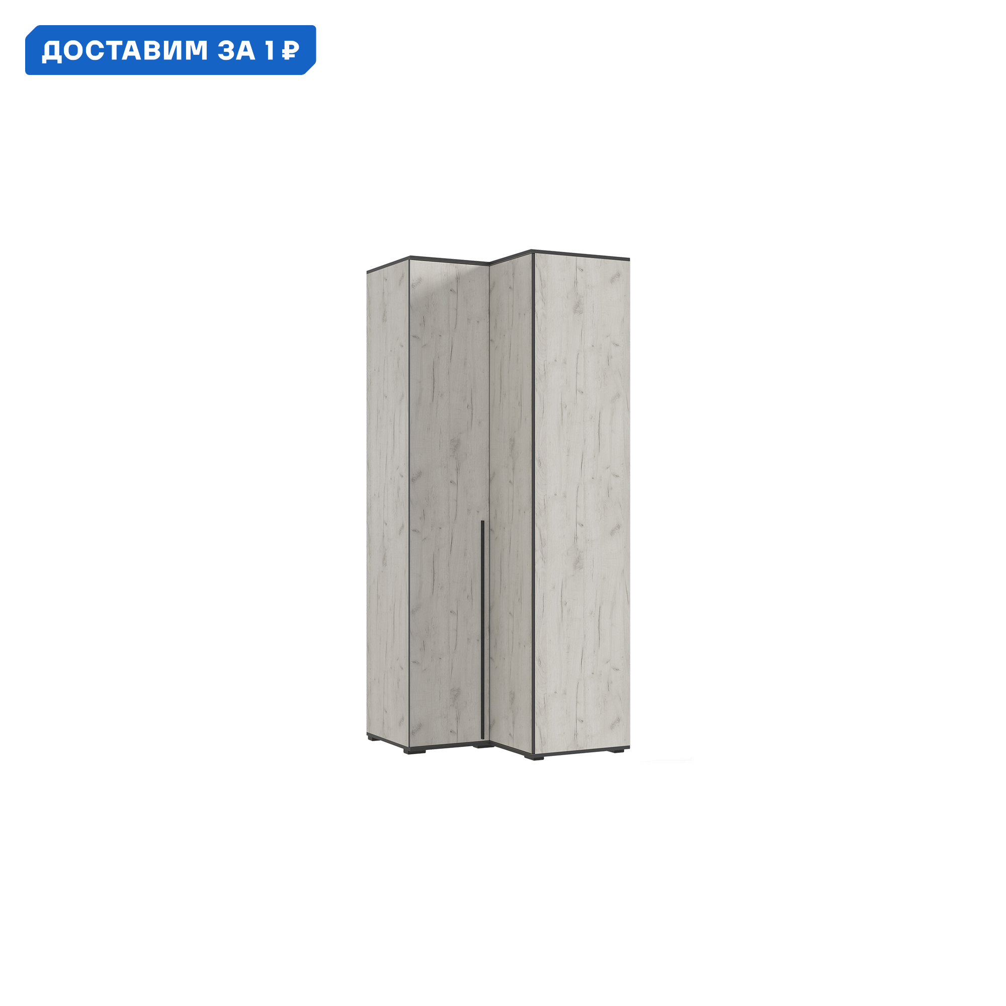 Изображение товара Шкаф Нонтон 90.6x223.6x90.6 см ЛДСП цвет дуб крафт белый