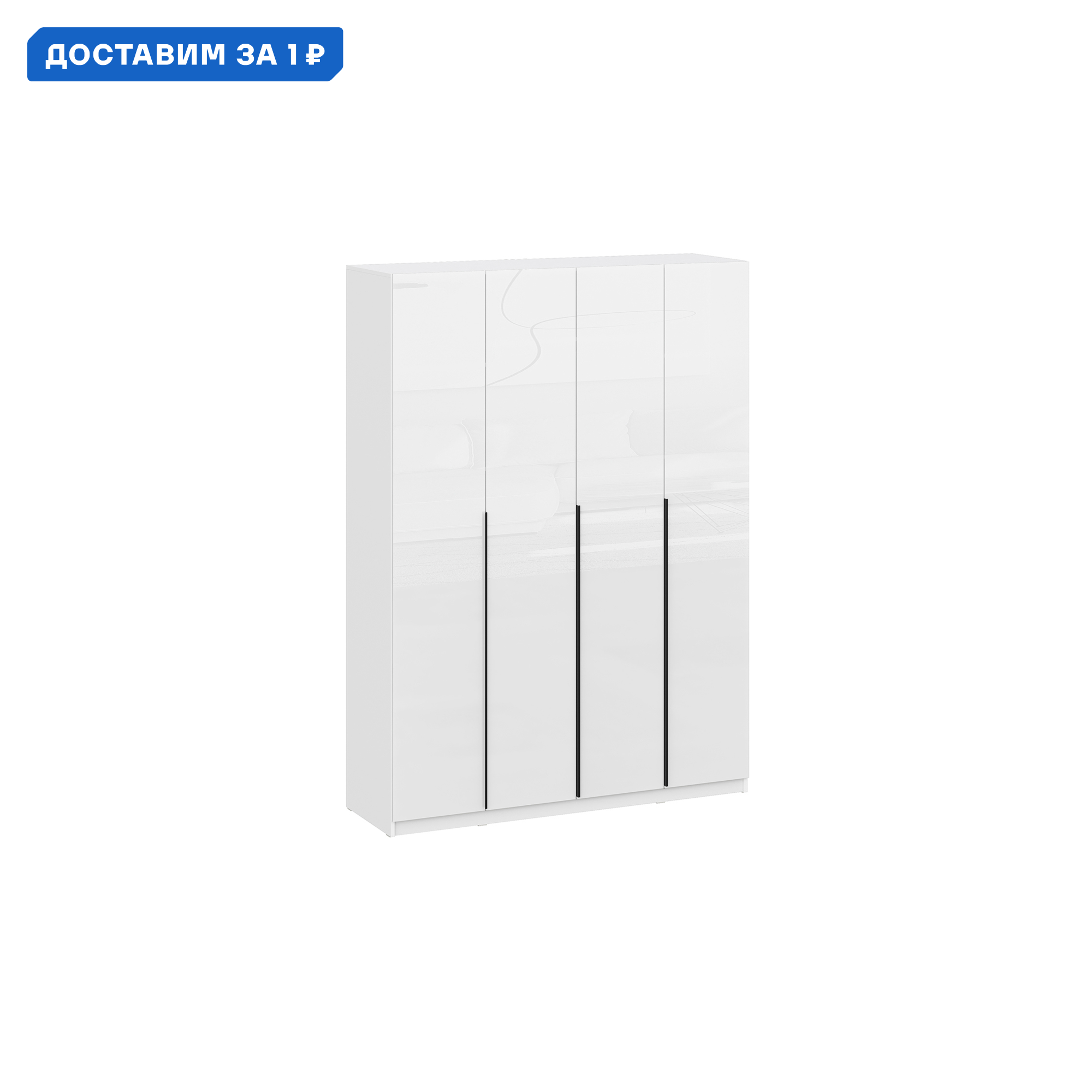 Изображение товара Шкаф Нонтон 08-202213 160x222 см белый глянец современный дизайн