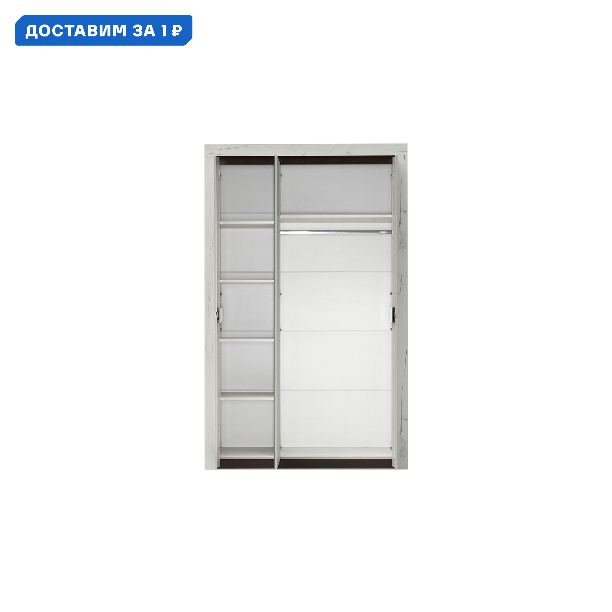 Изображение товара Шкаф Нонтон ПАОЛА 137.6x220x53.2 см двухдверный стильный современный мебель для спальни и прихожей