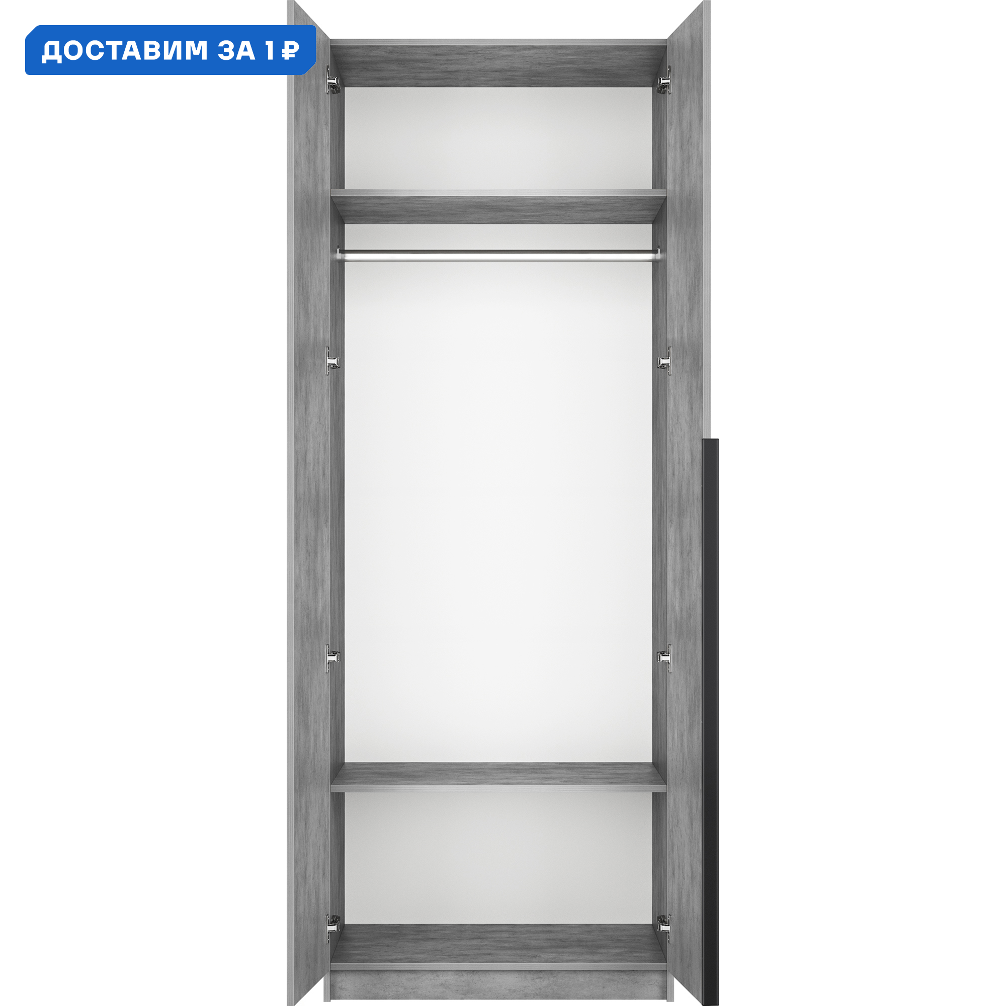 Изображение товара Шкаф распашной Локер Мебельная компания е1 81x220x52.5 см