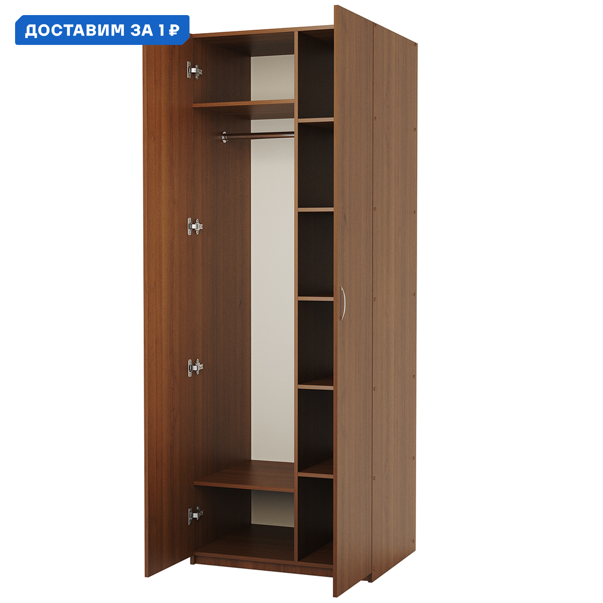 Изображение товара Шкаф распашной Гамма 1901022302 орех 80x240x60 см для дома и офиса