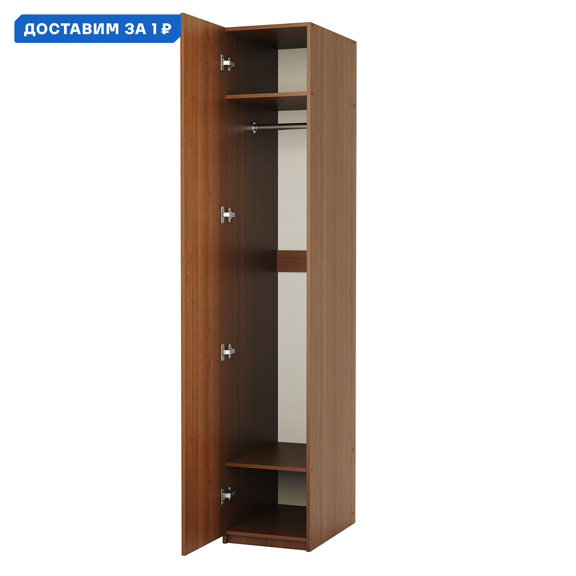 Изображение товара Шкаф распашной Гамма 1901022268 50x240x60 см орех ЛДСП классика