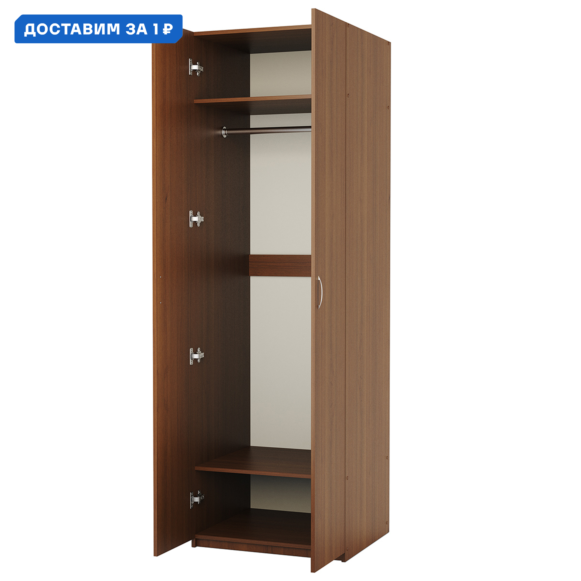 Изображение товара Шкаф распашной Гамма 1901022270 60x240x60 см из ЛДСП орех