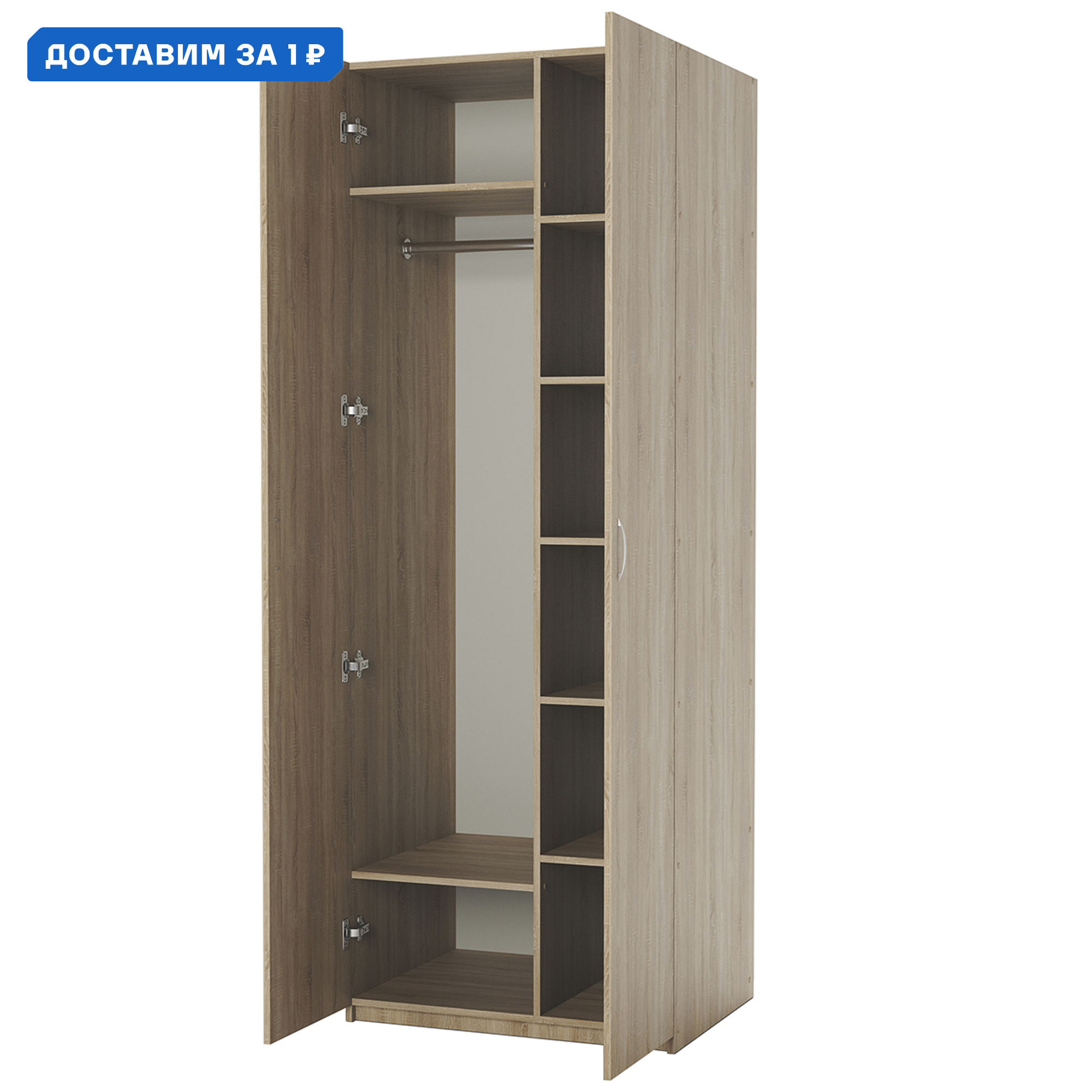 Изображение товара Шкаф распашной Гамма 24062027037 80x240x60 см ЛДСП цвет дуб сонома