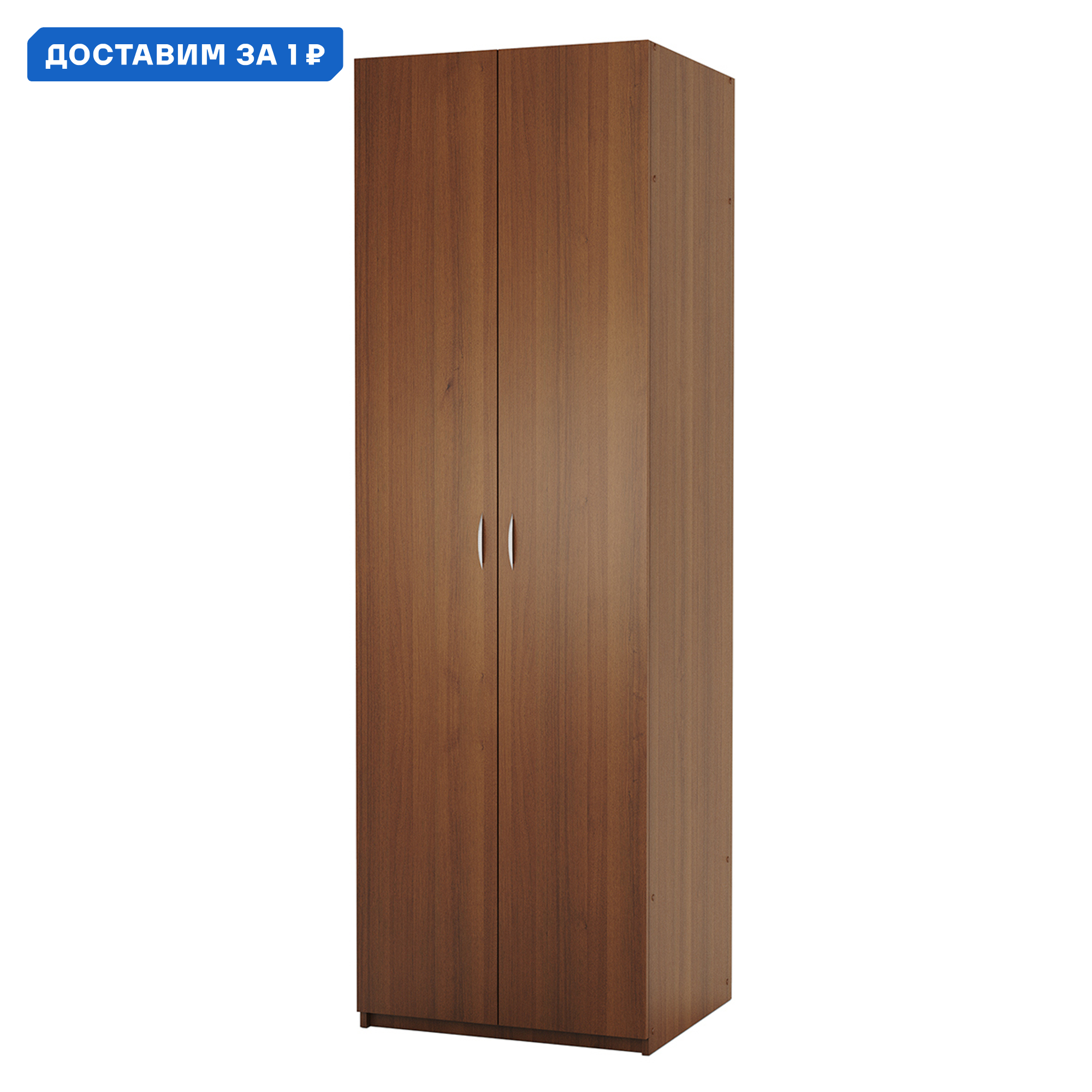 Изображение товара Шкаф распашной Гамма 1901022274 80x240x60 см ЛДСП цвет орех