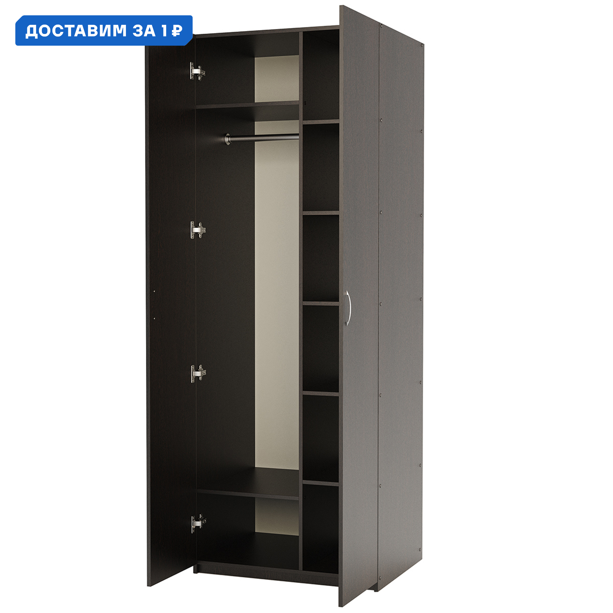 Изображение товара Шкаф распашной Гамма 1901022303 90x240x60 см ЛДСП венге