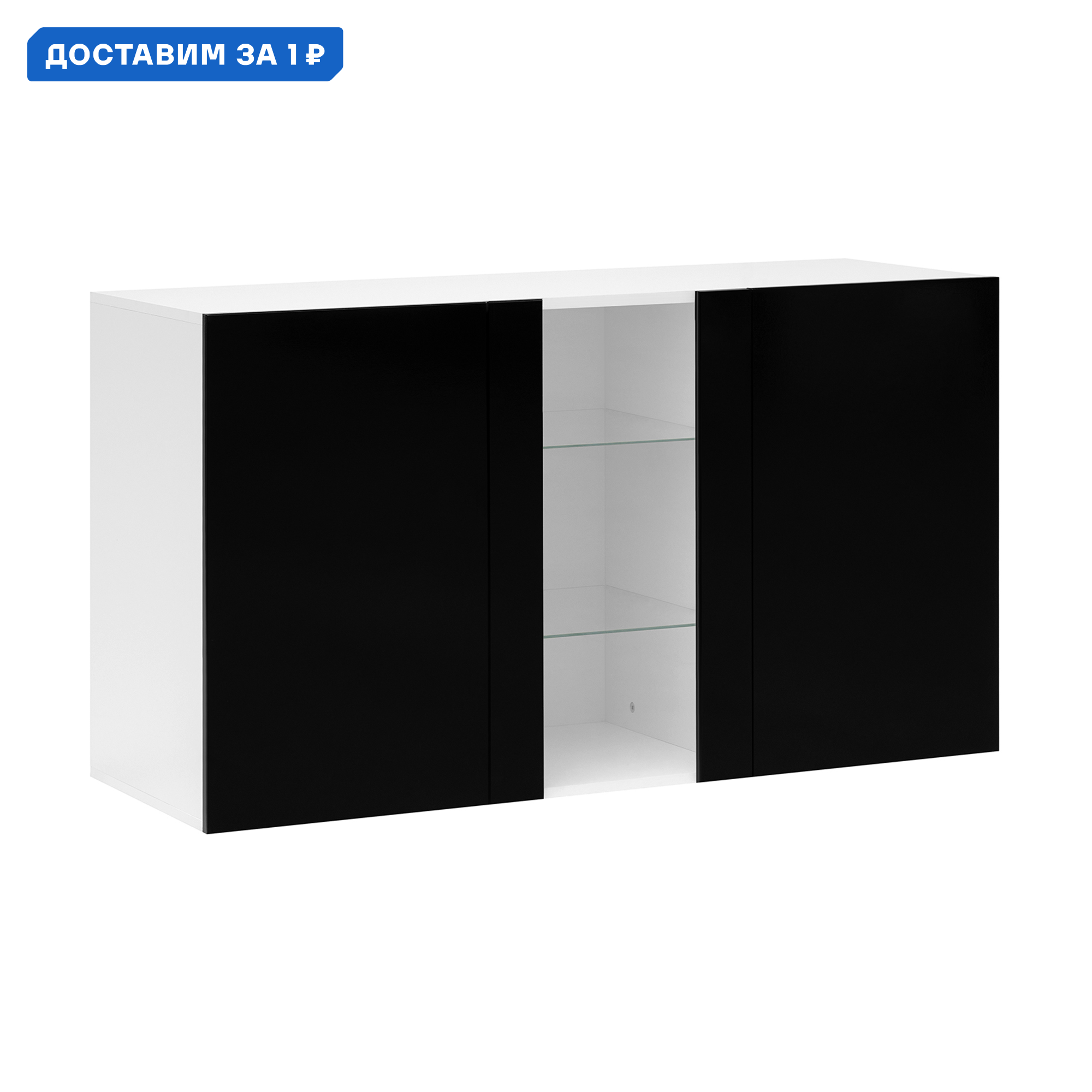 Изображение товара Шкаф Миф 120x67.6x45.8 см черный глянец и белый