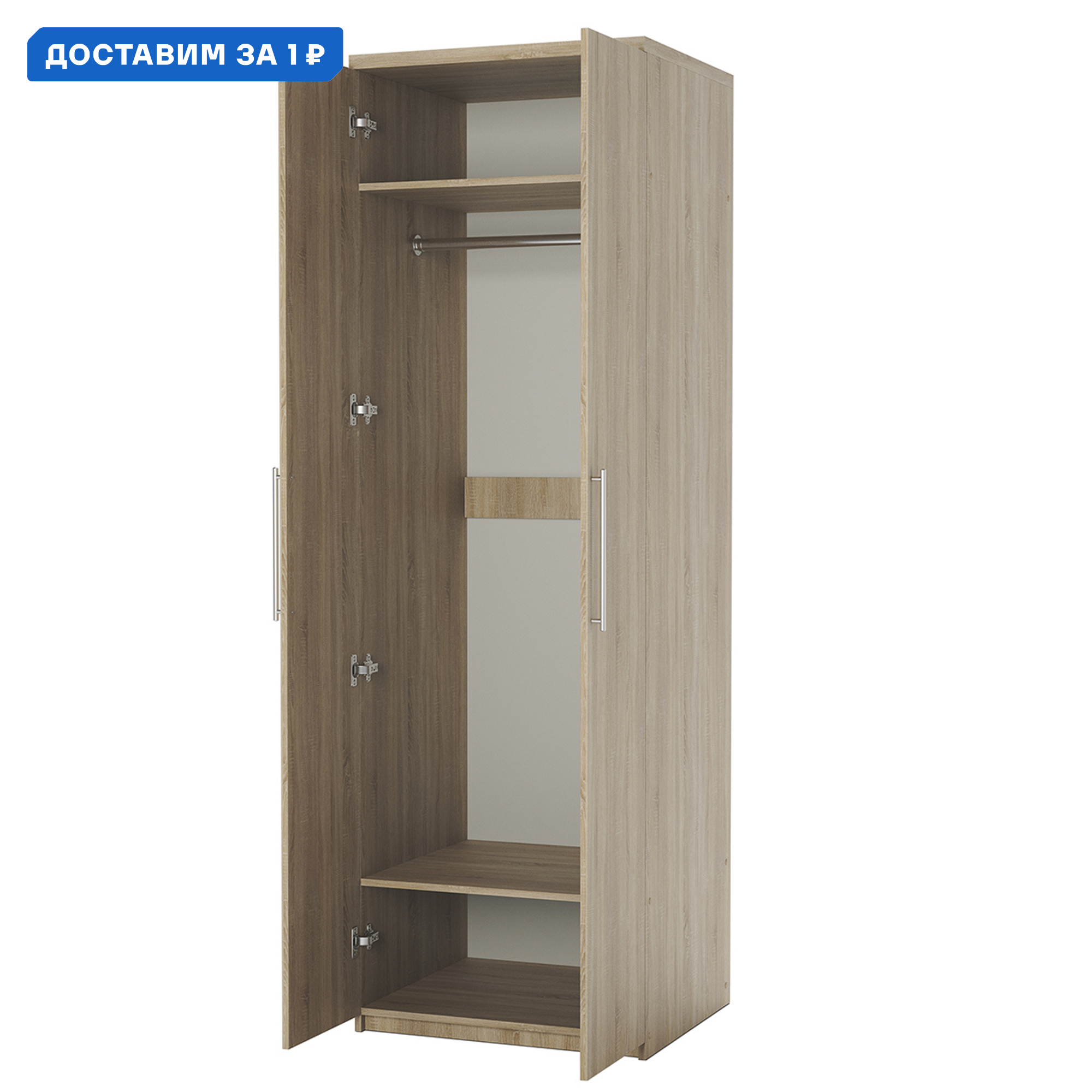 Изображение товара Шкаф распашной Гамма 24062027019 80x240x60 см ЛДСП дуб сонома