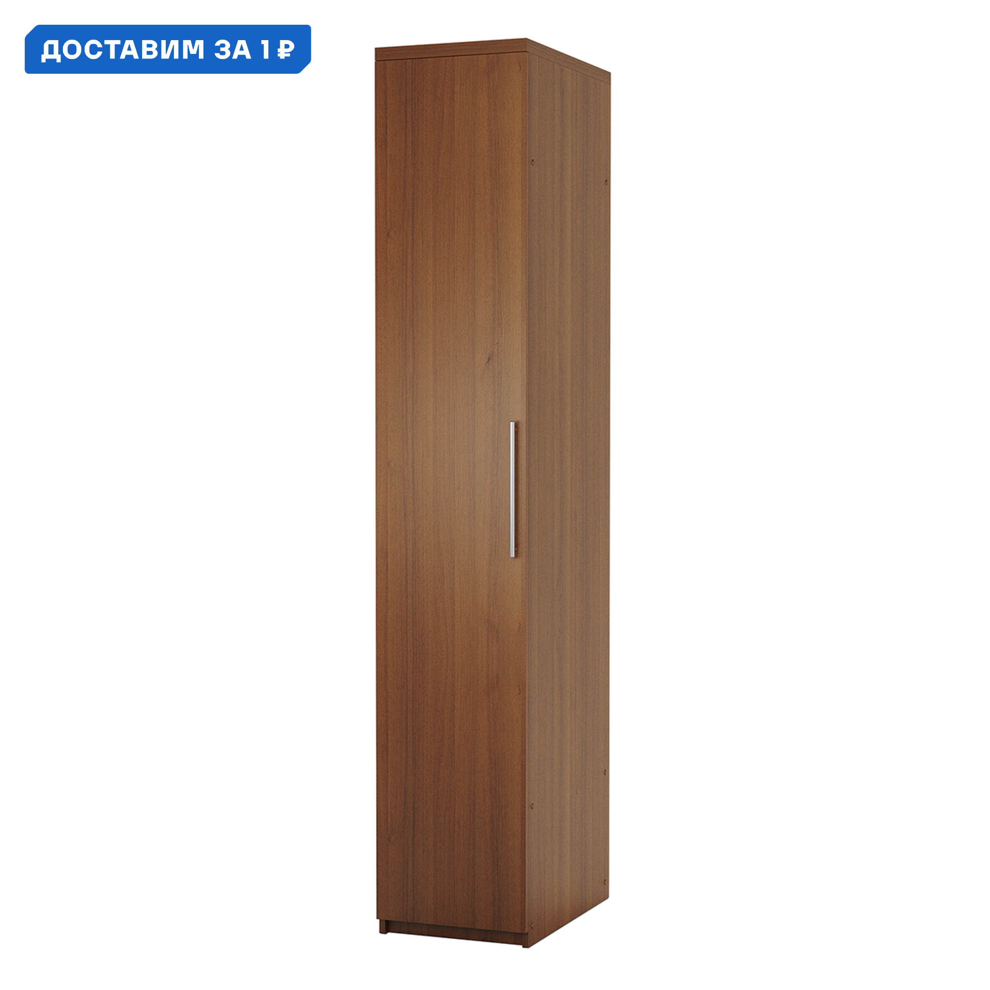 Изображение товара Шкаф распашной Гамма 1901022308 ЛДСП цвет орех 40x240x60 см