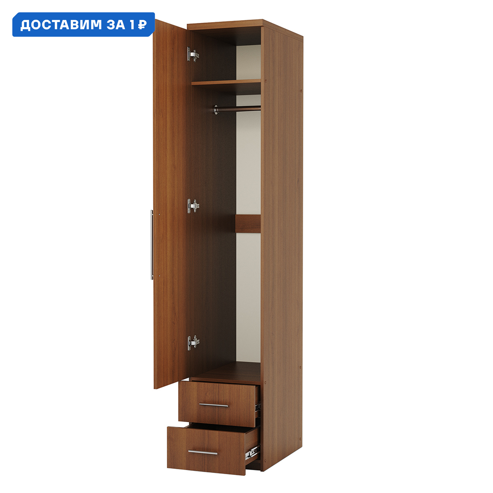 Изображение товара Шкаф распашной Гамма 1901022374 орех 40x240x60 см