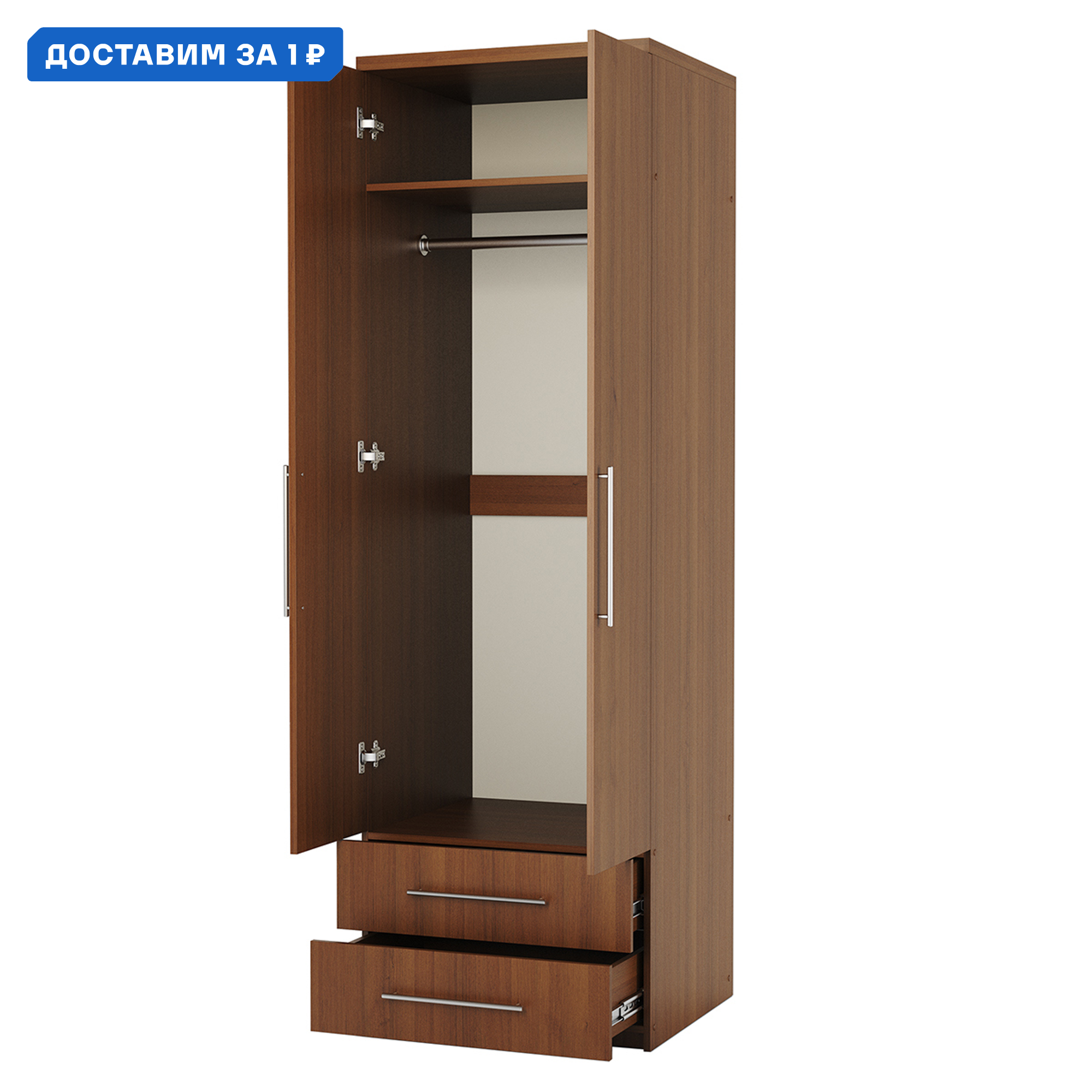 Изображение товара Шкаф распашной Гамма 1901022430 80x240x60 см ЛДСП цвет орех