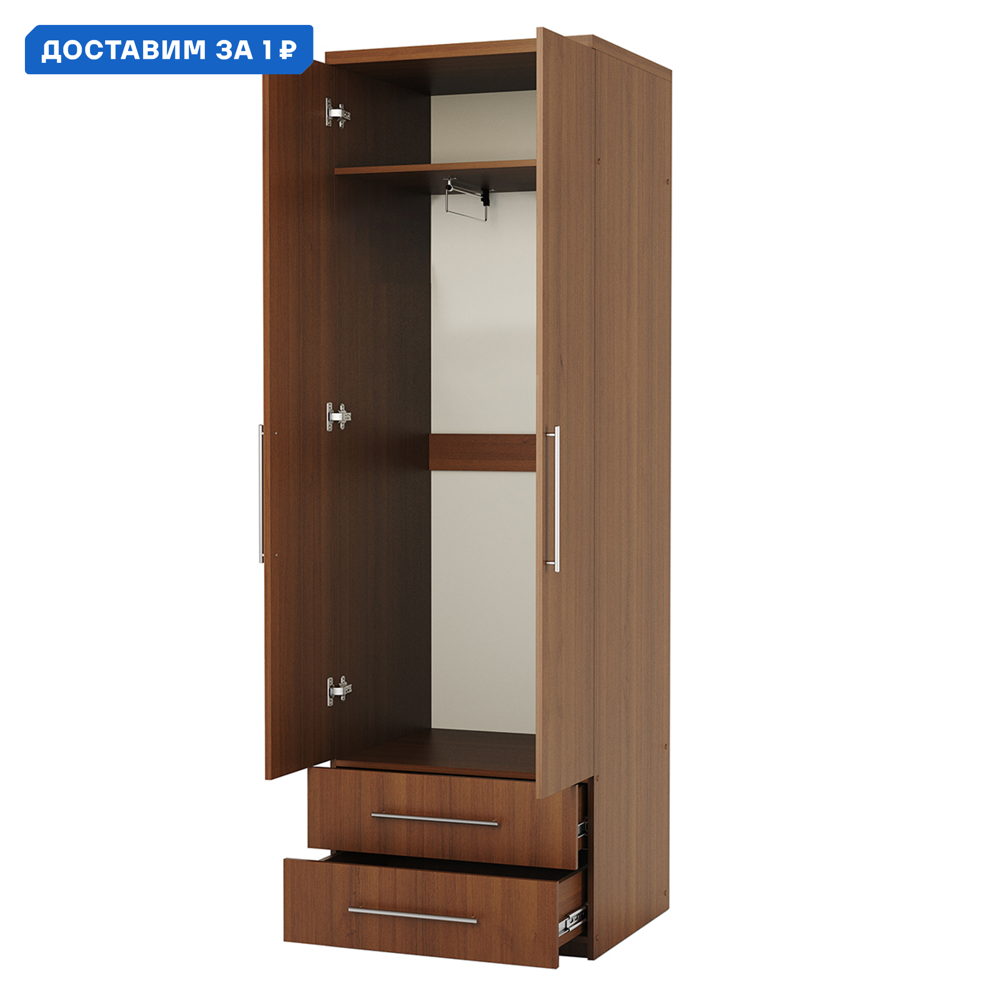 Изображение товара Шкаф распашной Гамма 1901022424 110x240x45 см ЛДСП цвет орех