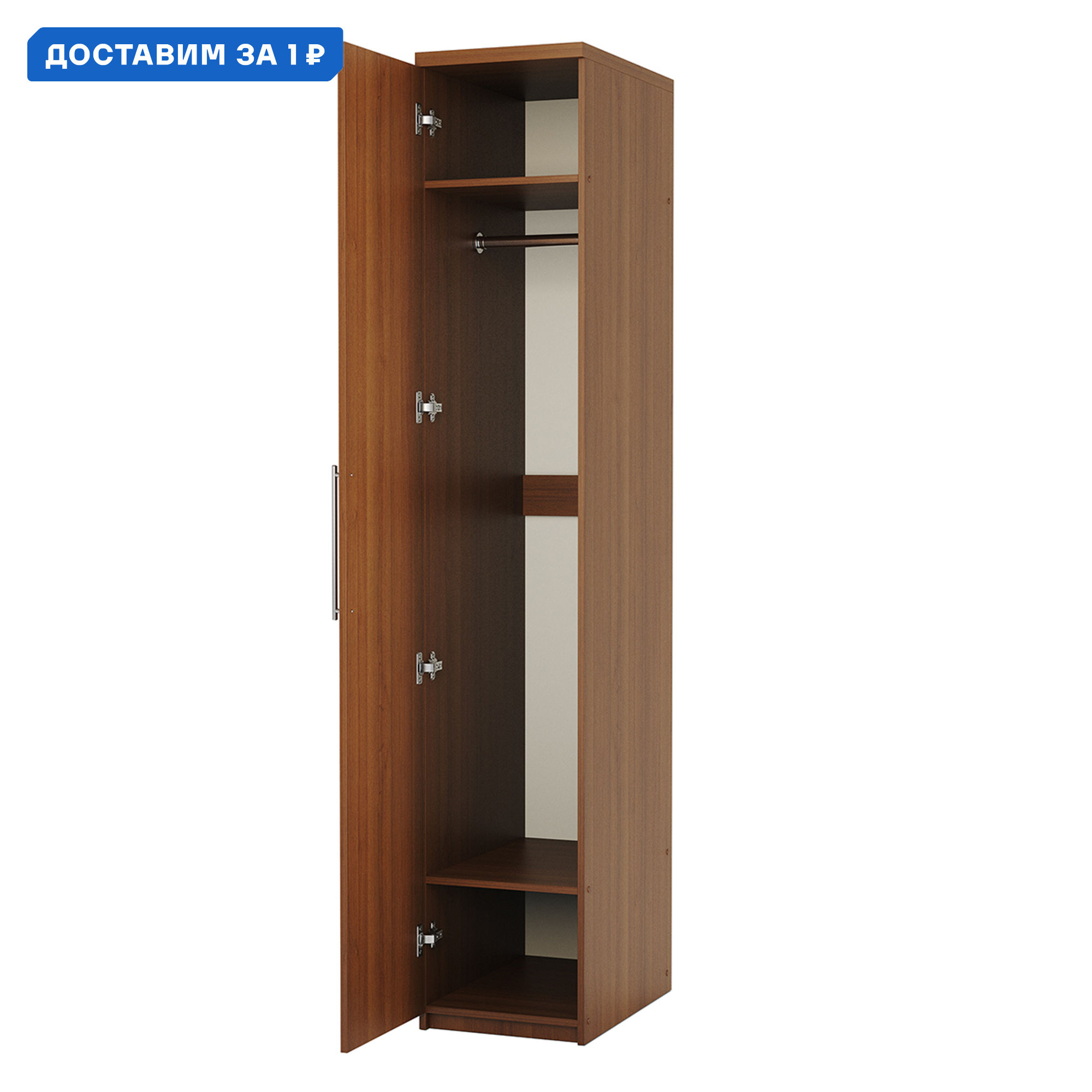 Изображение товара Шкаф распашной Гамма Мелодия МШ-11 50x240x60 см орех российское производство