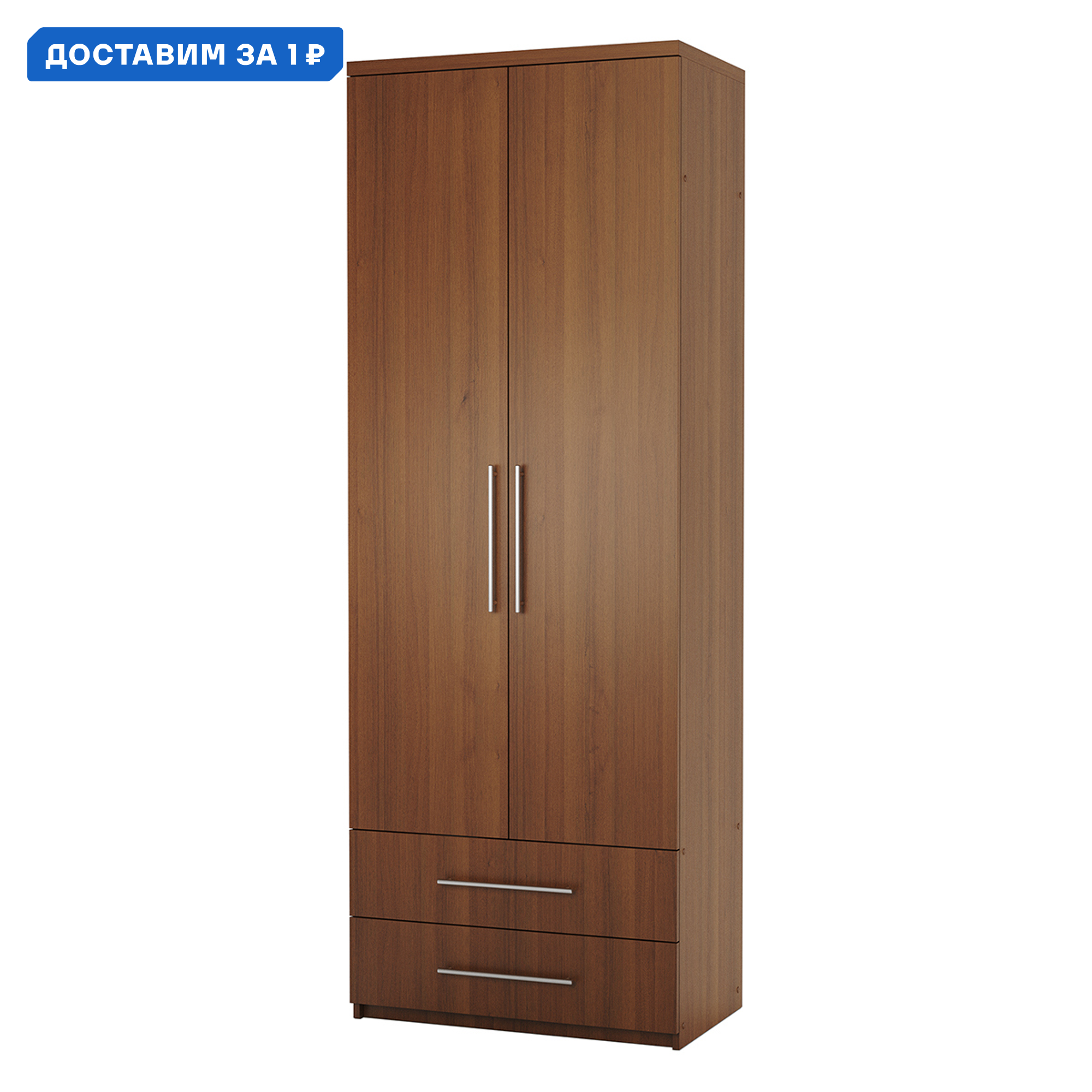 Изображение товара Шкаф распашной Гамма 1901022466 орех 100x240x60 см для одежды